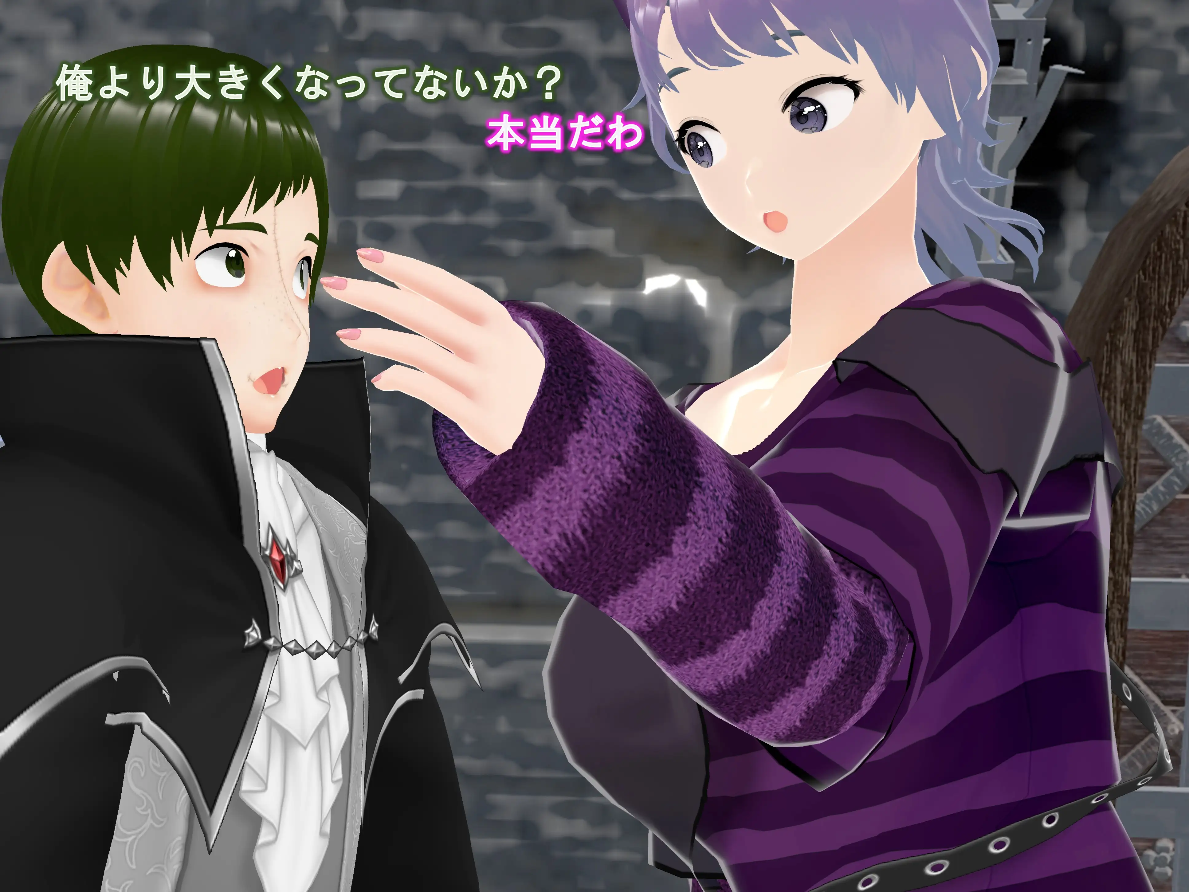 女子だけ成長 男子を追い抜く 成長音〜演劇編〜 34ページ