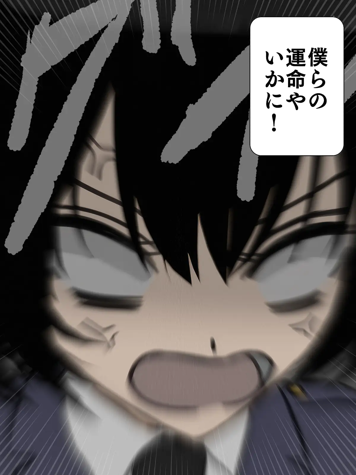 監獄玩具 4〜性処理係として女子刑務所に収監された僕〜 8ページ