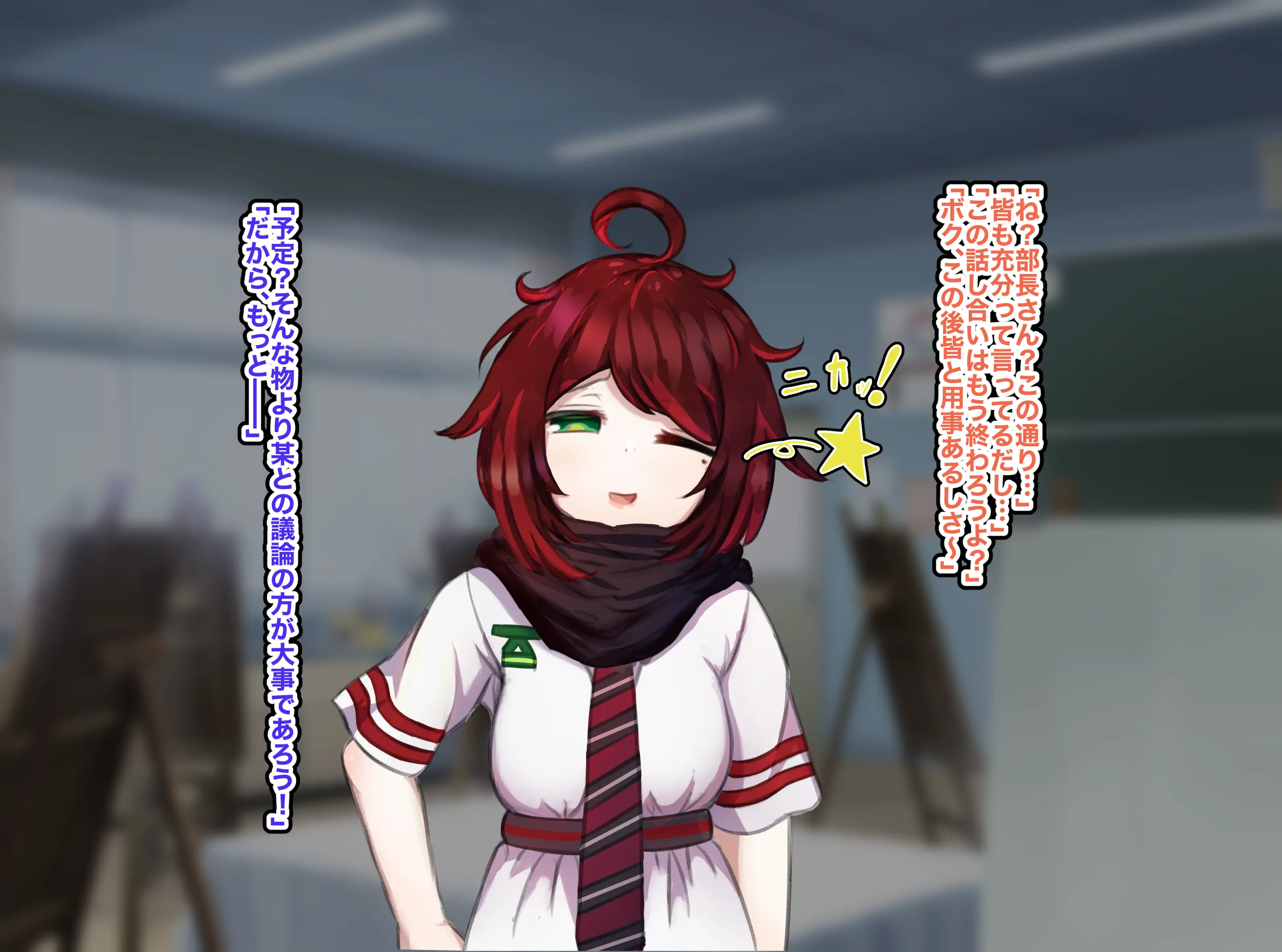 美術部ざぁ〜こ（ハート）をアヘらせ肉便器にする話 5ページ