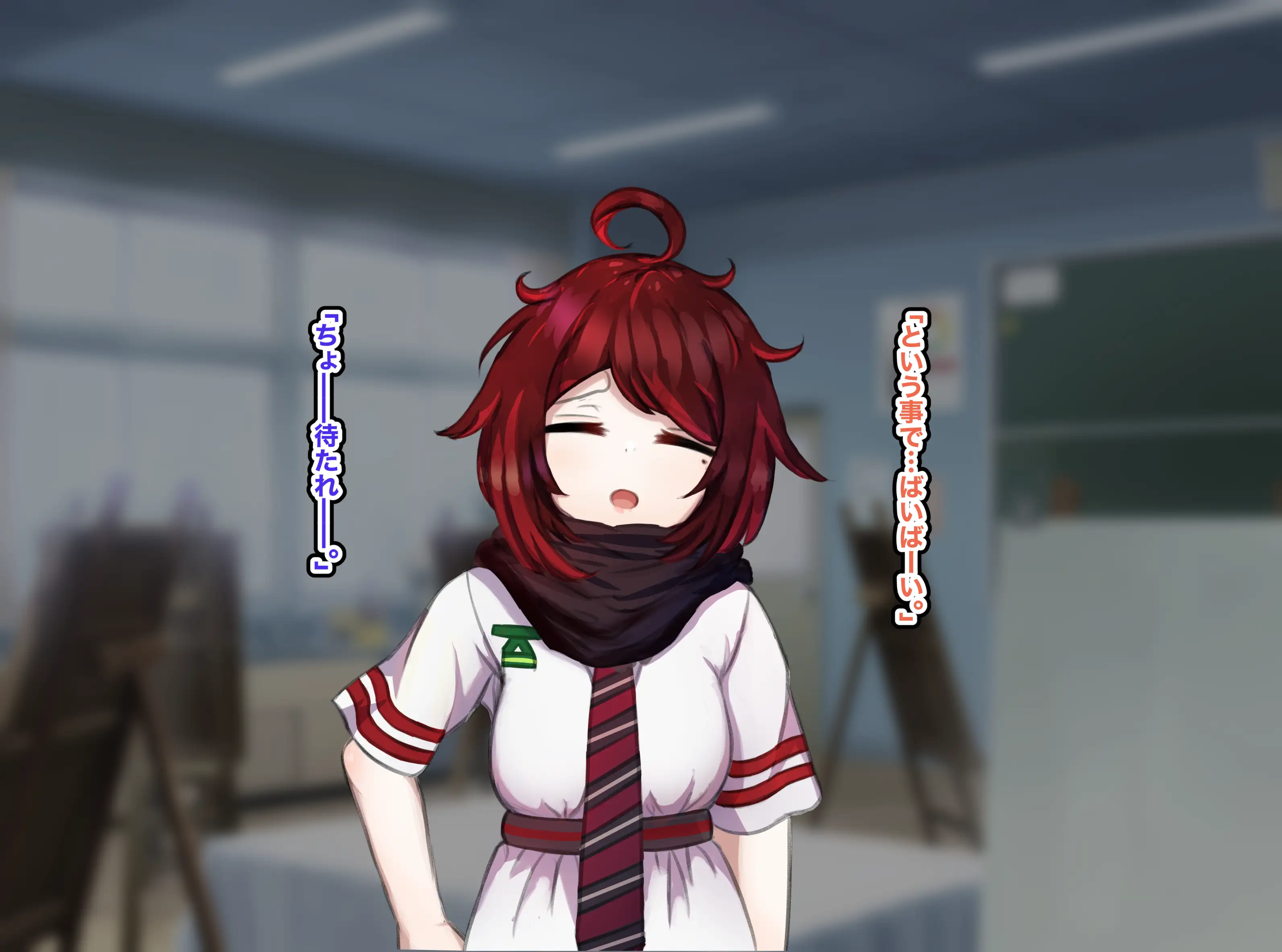 美術部ざぁ〜こ（ハート）をアヘらせ肉便器にする話 6ページ