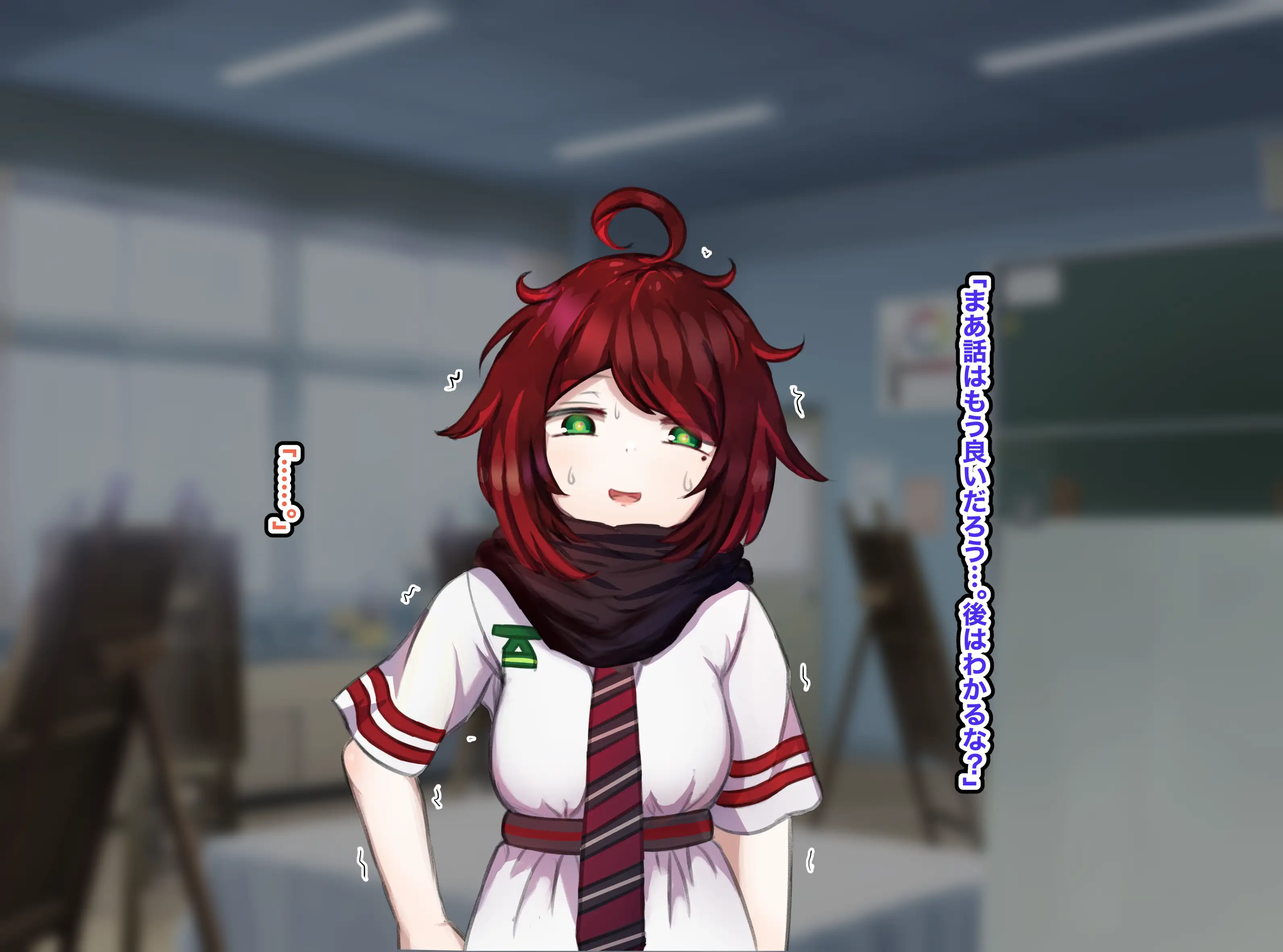 美術部ざぁ〜こ（ハート）をアヘらせ肉便器にする話 16ページ