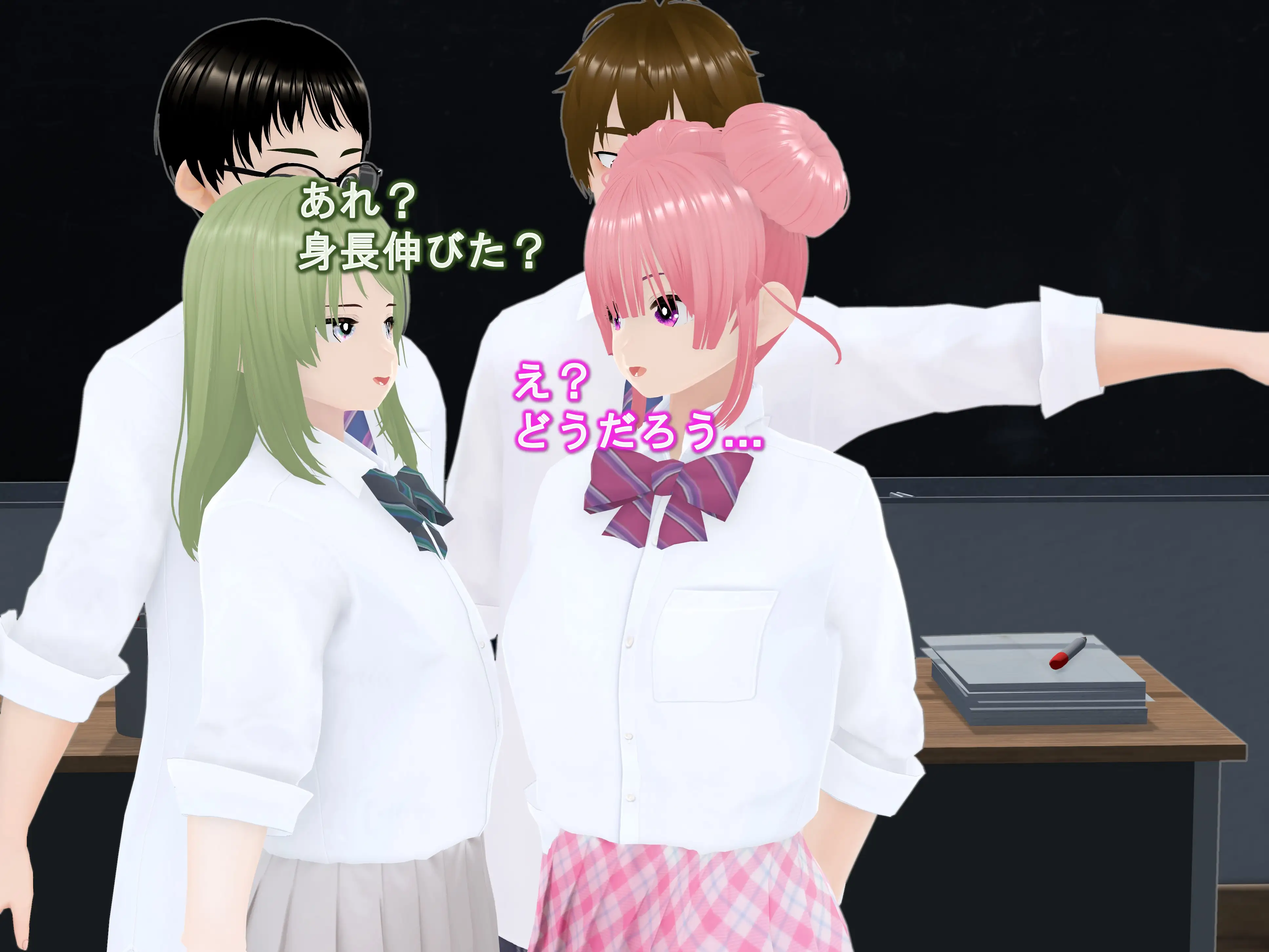 女子だけ成長 男子を追い抜く 成長音〜クラスメイト編〜 18ページ