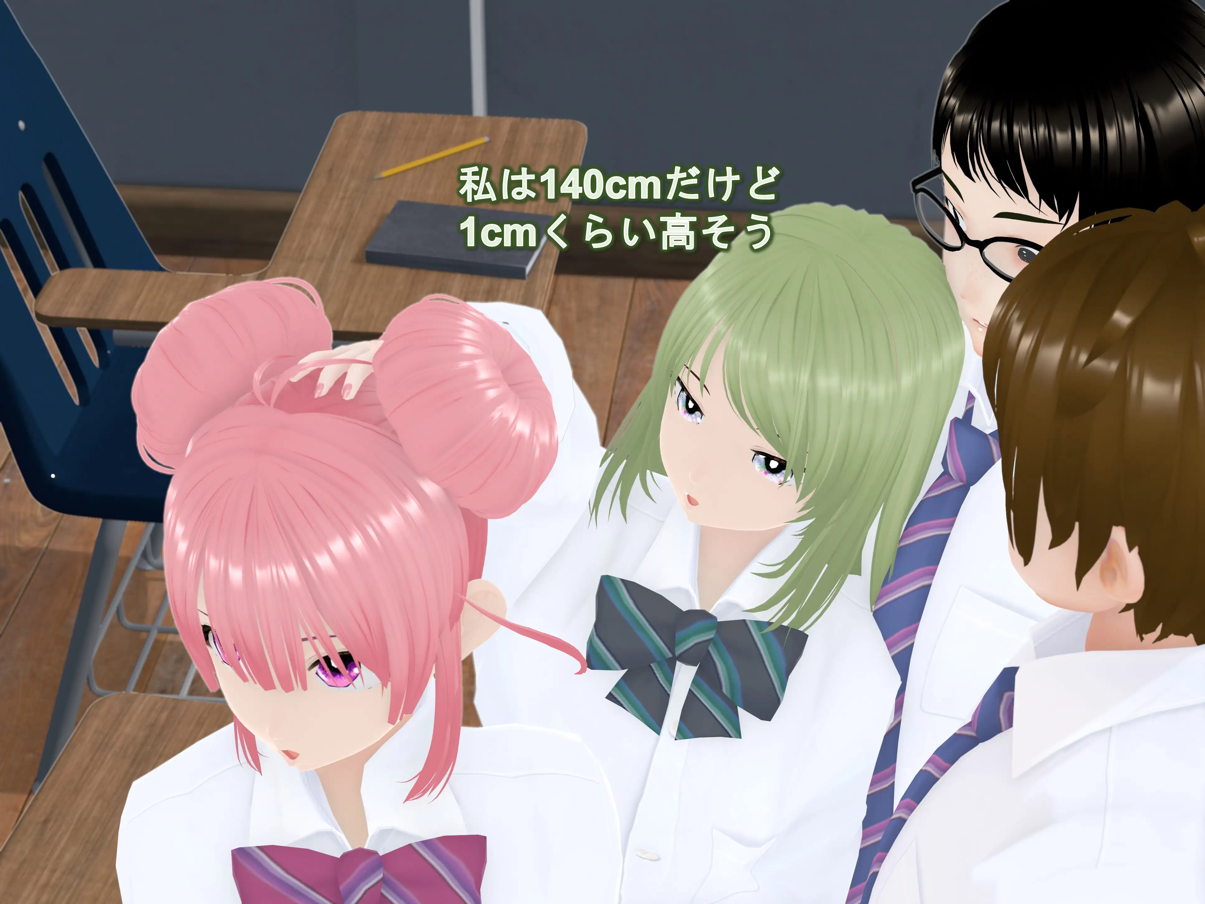 女子だけ成長 男子を追い抜く 成長音〜クラスメイト編〜 19ページ