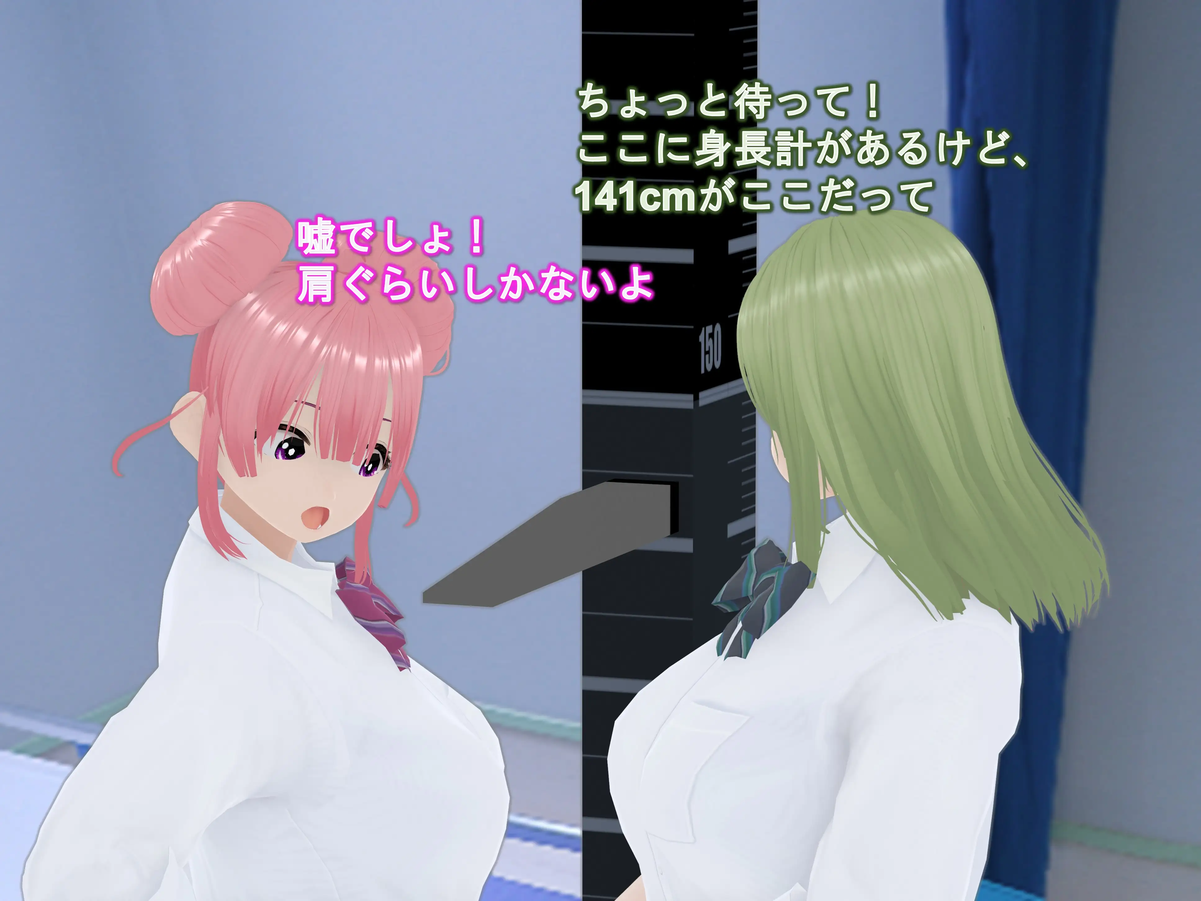 女子だけ成長 男子を追い抜く 成長音〜クラスメイト編〜 28ページ