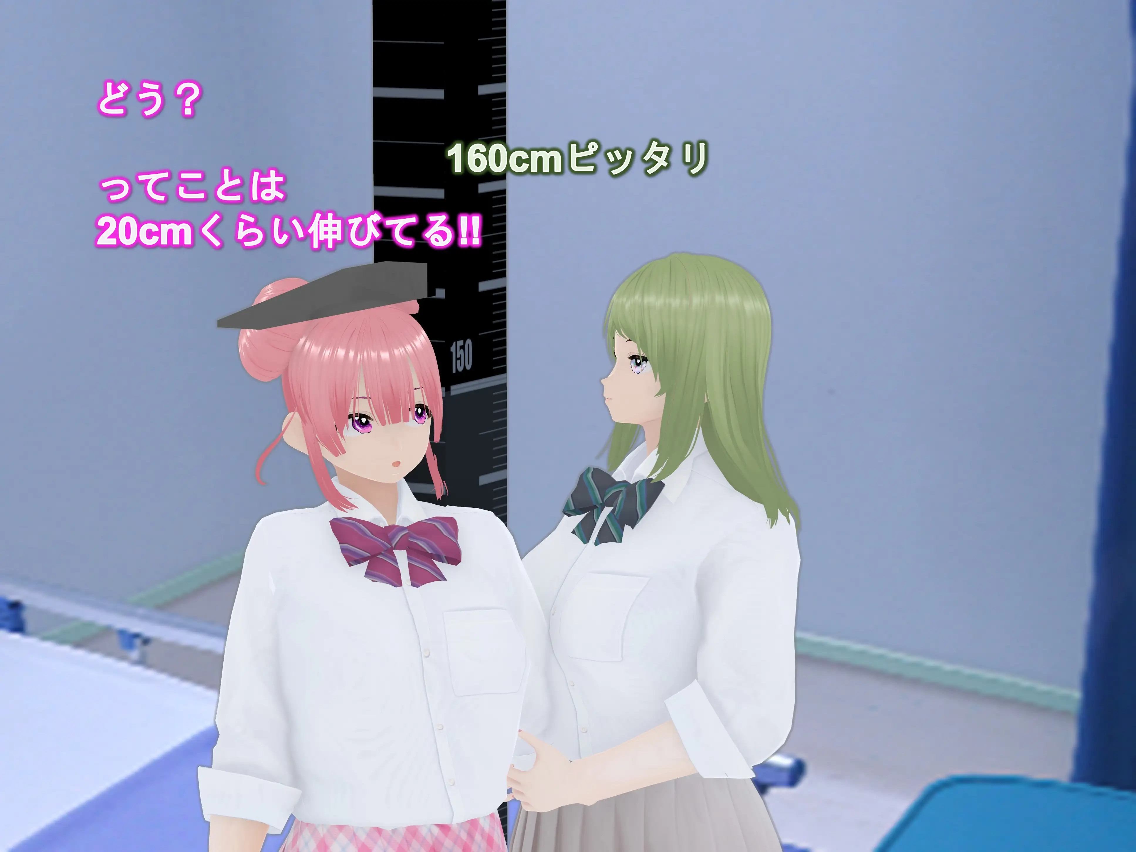 女子だけ成長 男子を追い抜く 成長音〜クラスメイト編〜 29ページ