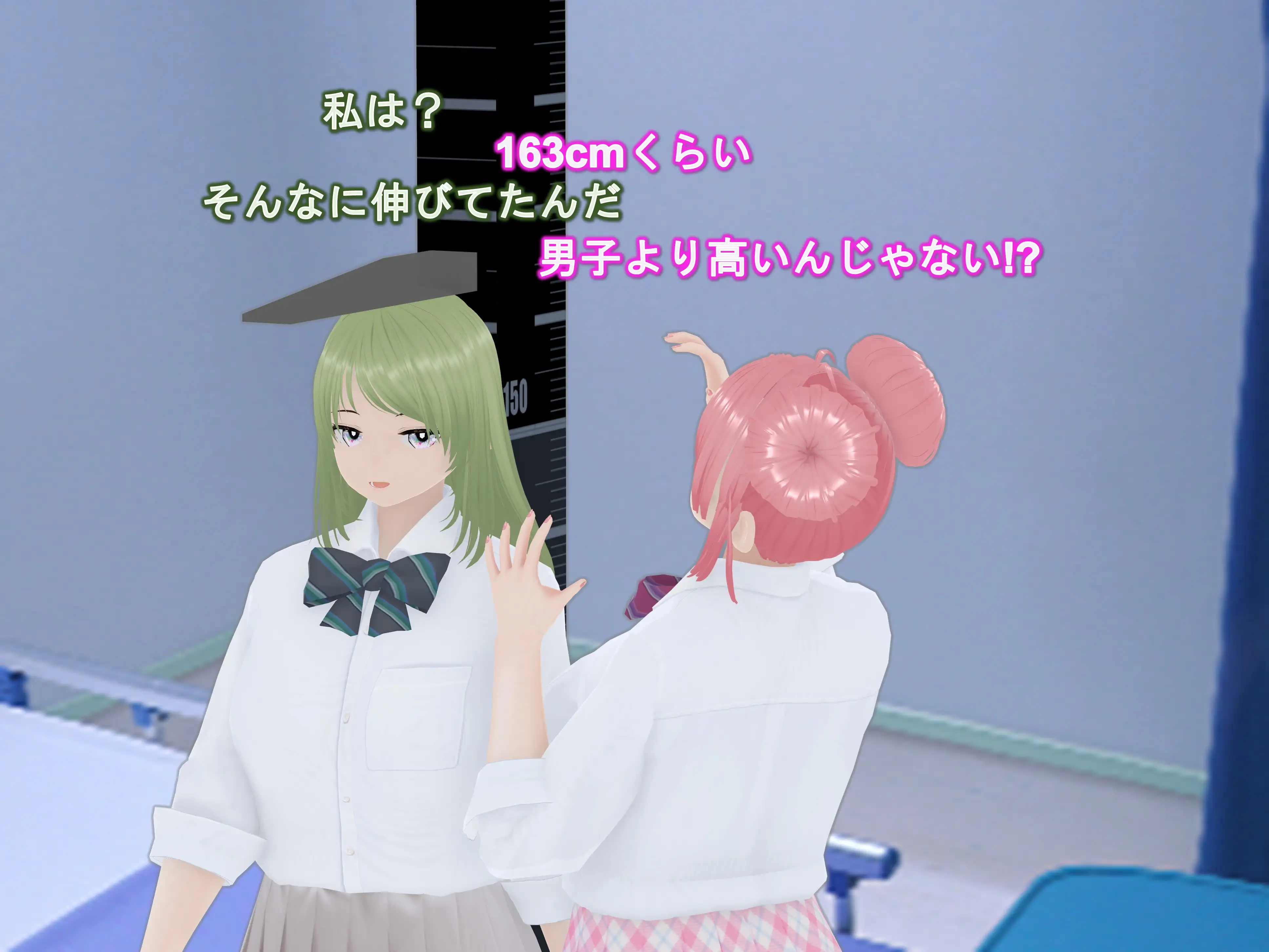 女子だけ成長 男子を追い抜く 成長音〜クラスメイト編〜 30ページ