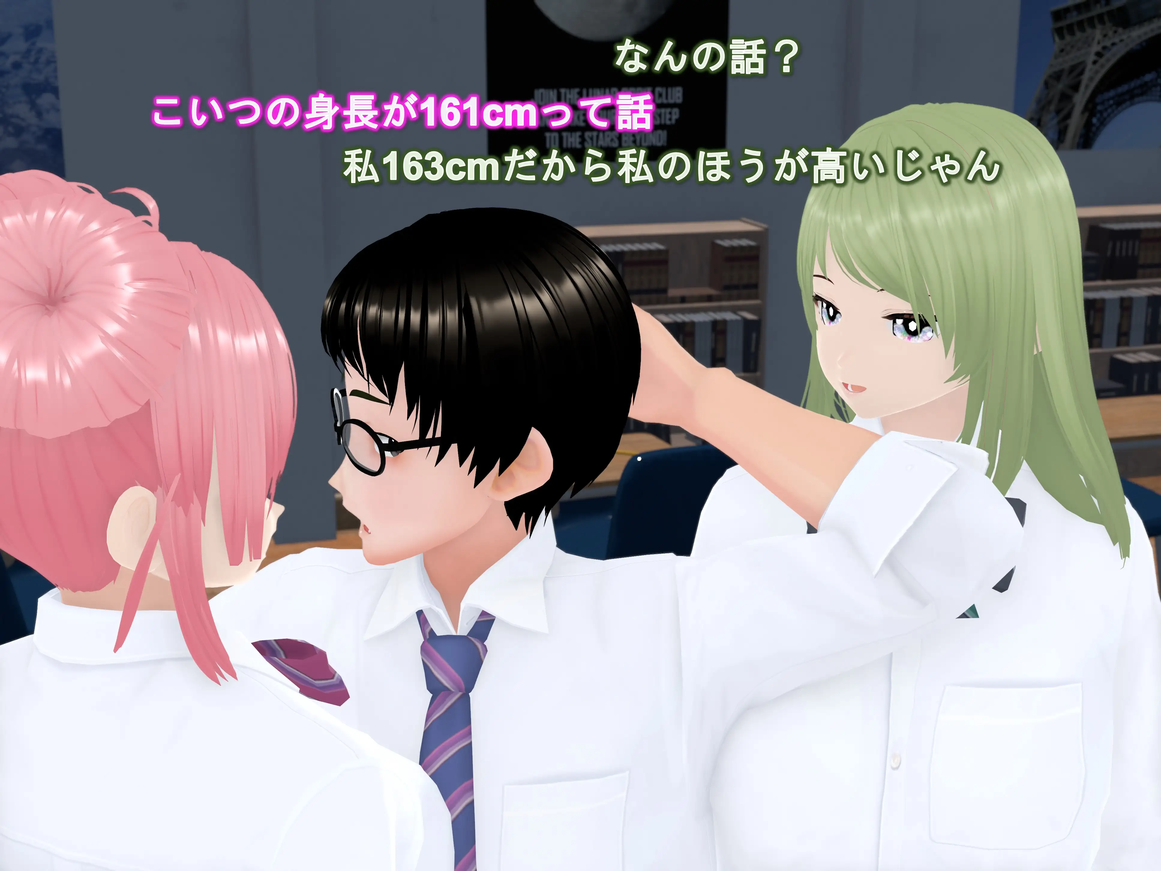 女子だけ成長 男子を追い抜く 成長音〜クラスメイト編〜 38ページ