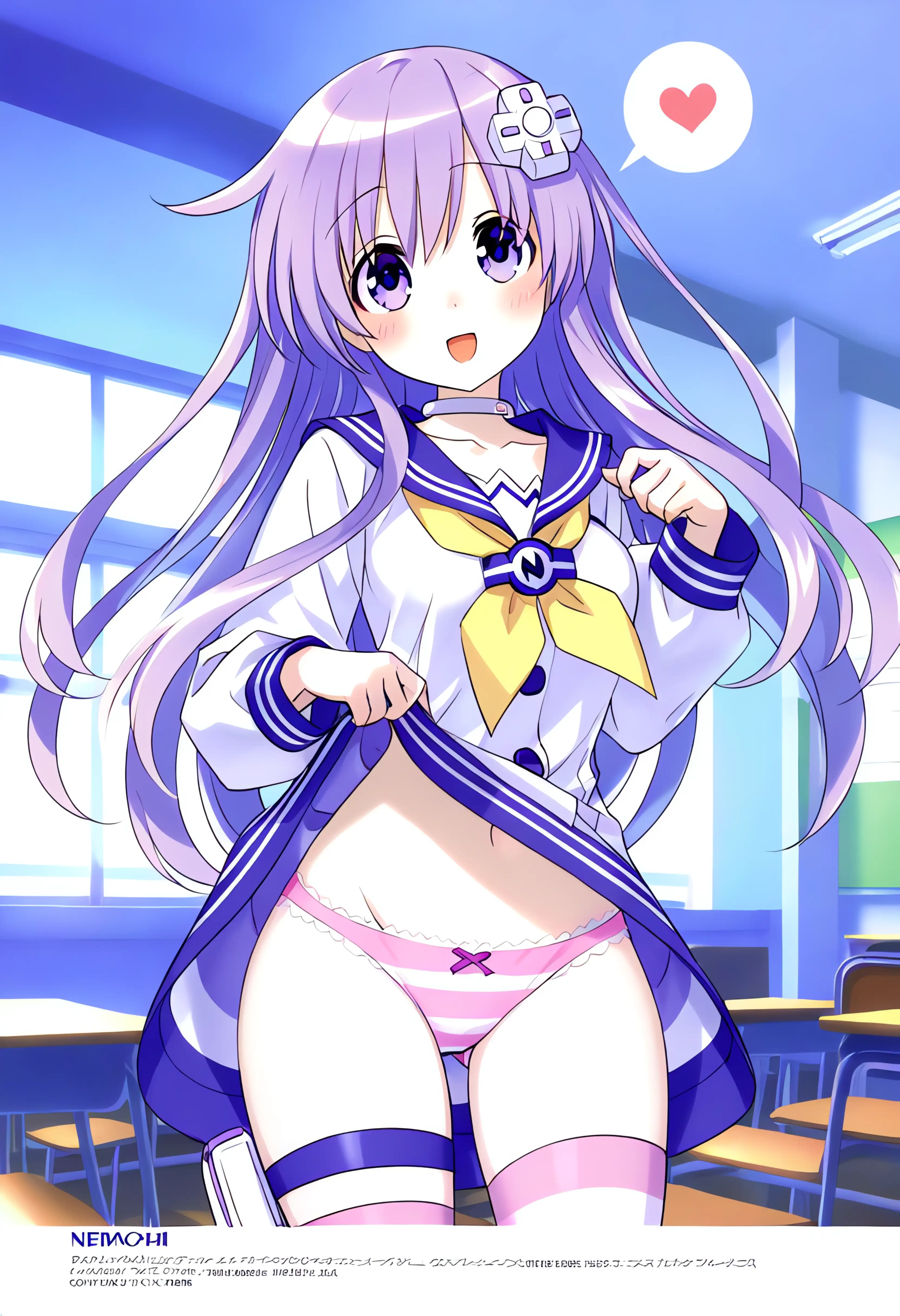 最高の清純キャラ・ネプ◯アちゃんとラブラブエッチ！ 6ページ