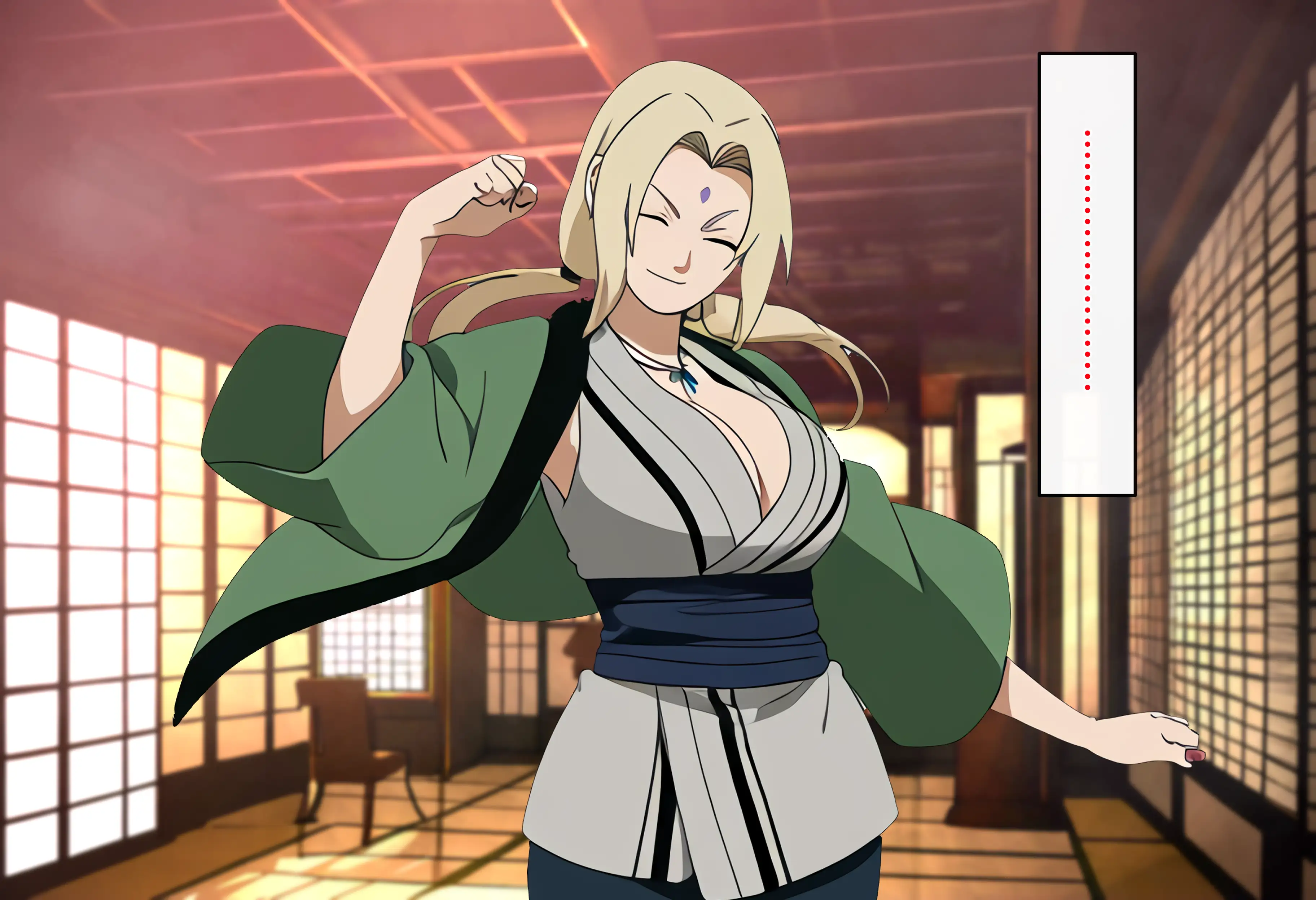 催〇調教、千手綱手編 18ページ