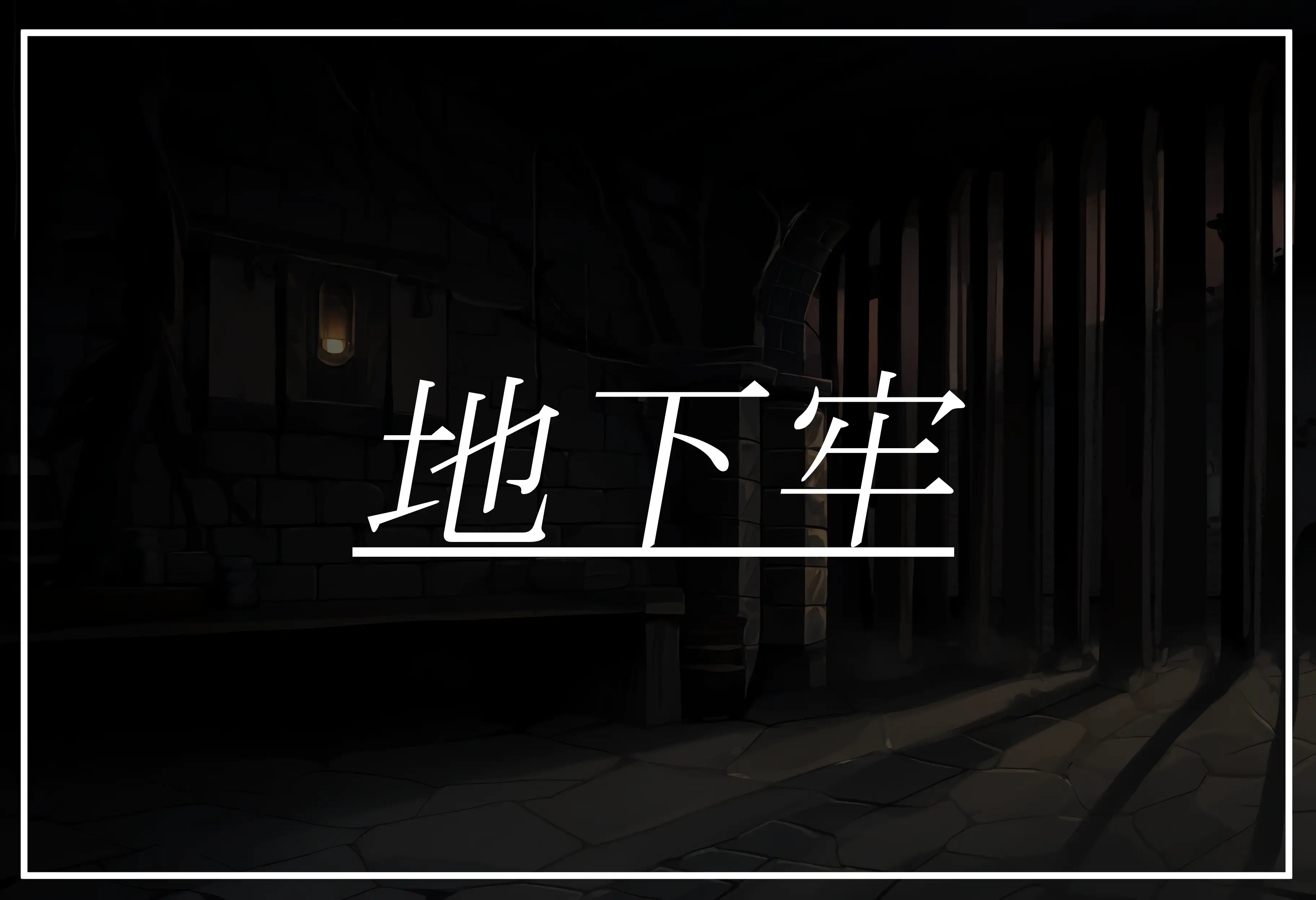 催〇調教、千手綱手編 26ページ