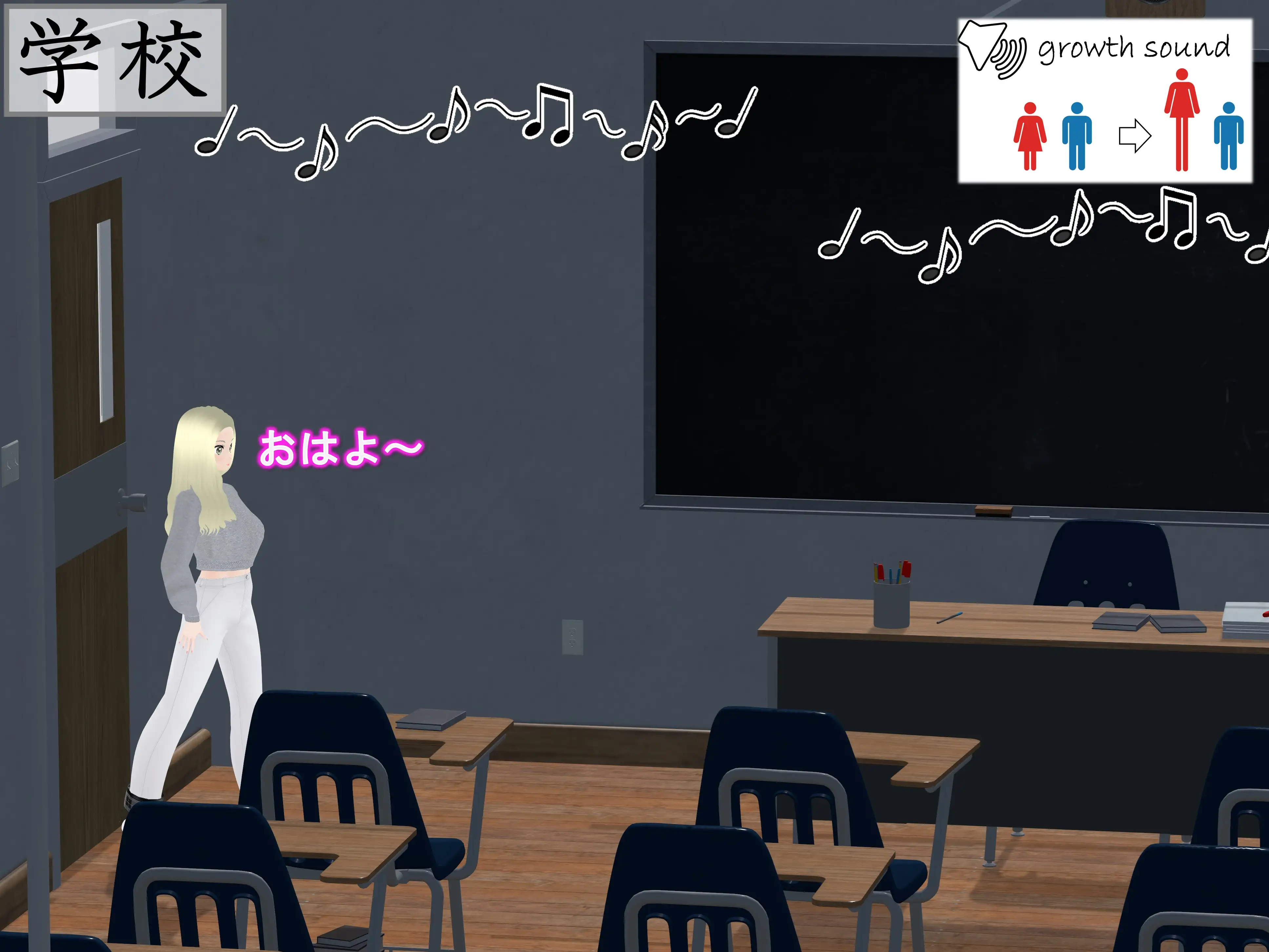 女子だけ成長 男子を追い抜く 成長音〜粘土細工編〜 10ページ