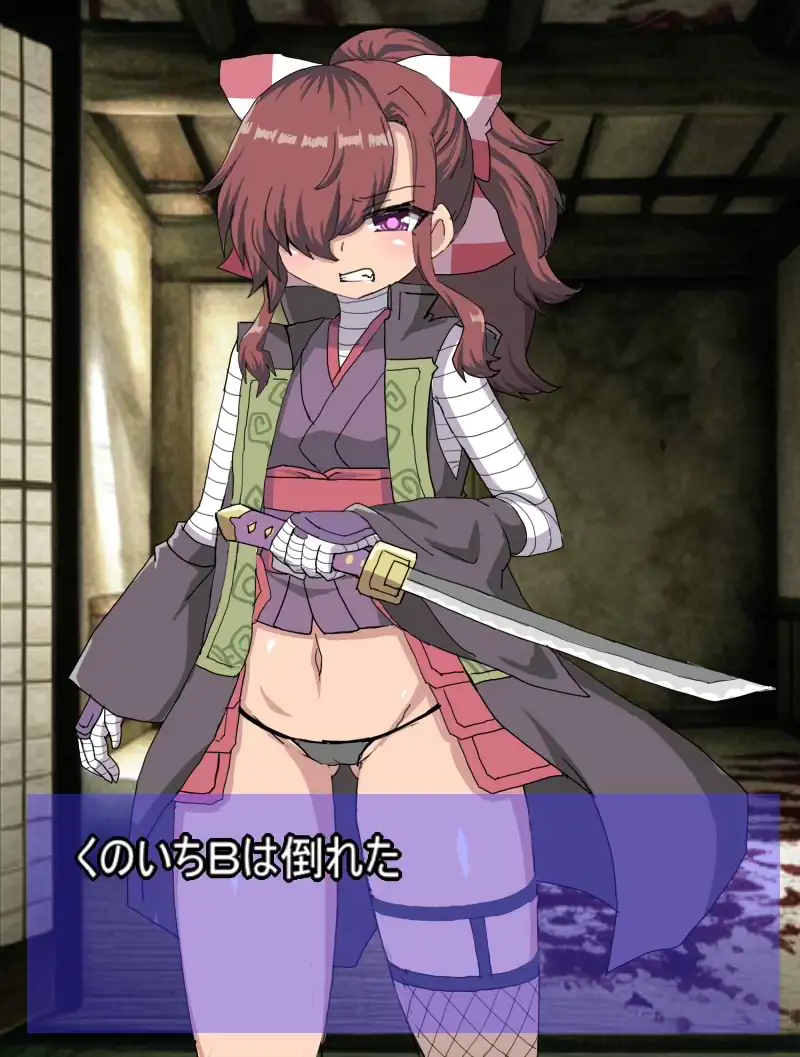 RPG世界に入り込んだ俺はえろい敵モブを見つけてはセックスしまくり 6ページ