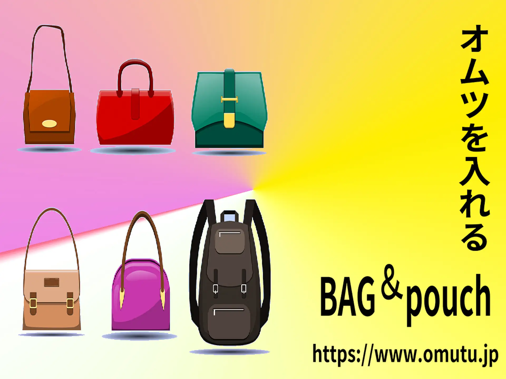 月刊お漏らしの躾 24年9月号 3ページ