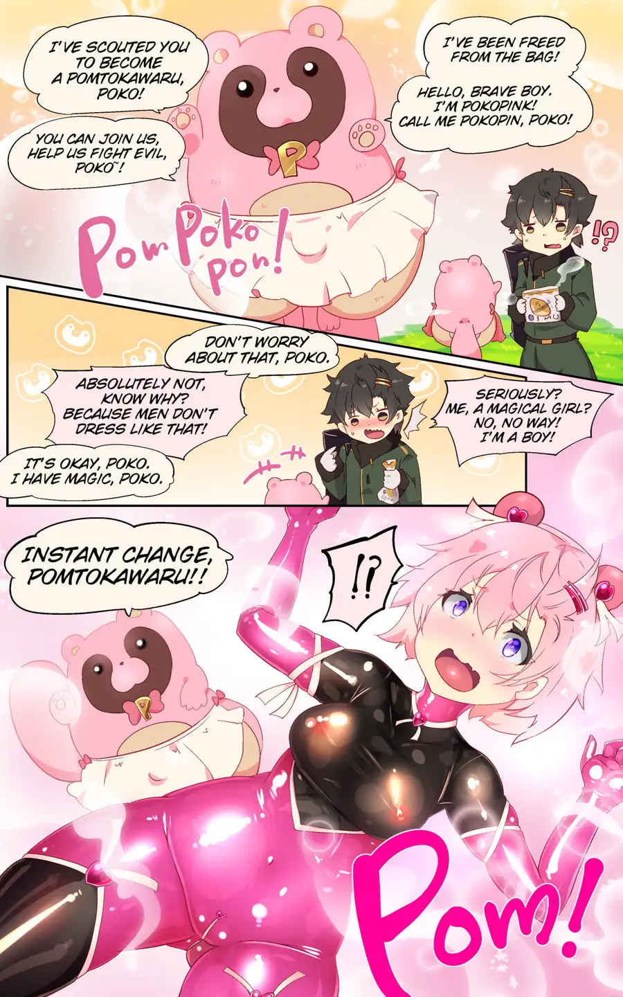 ふつうのキミがTS魔法少女になって快楽調教で悪堕ちするまんが［TS魔法少女ポントカワール］ 5ページ