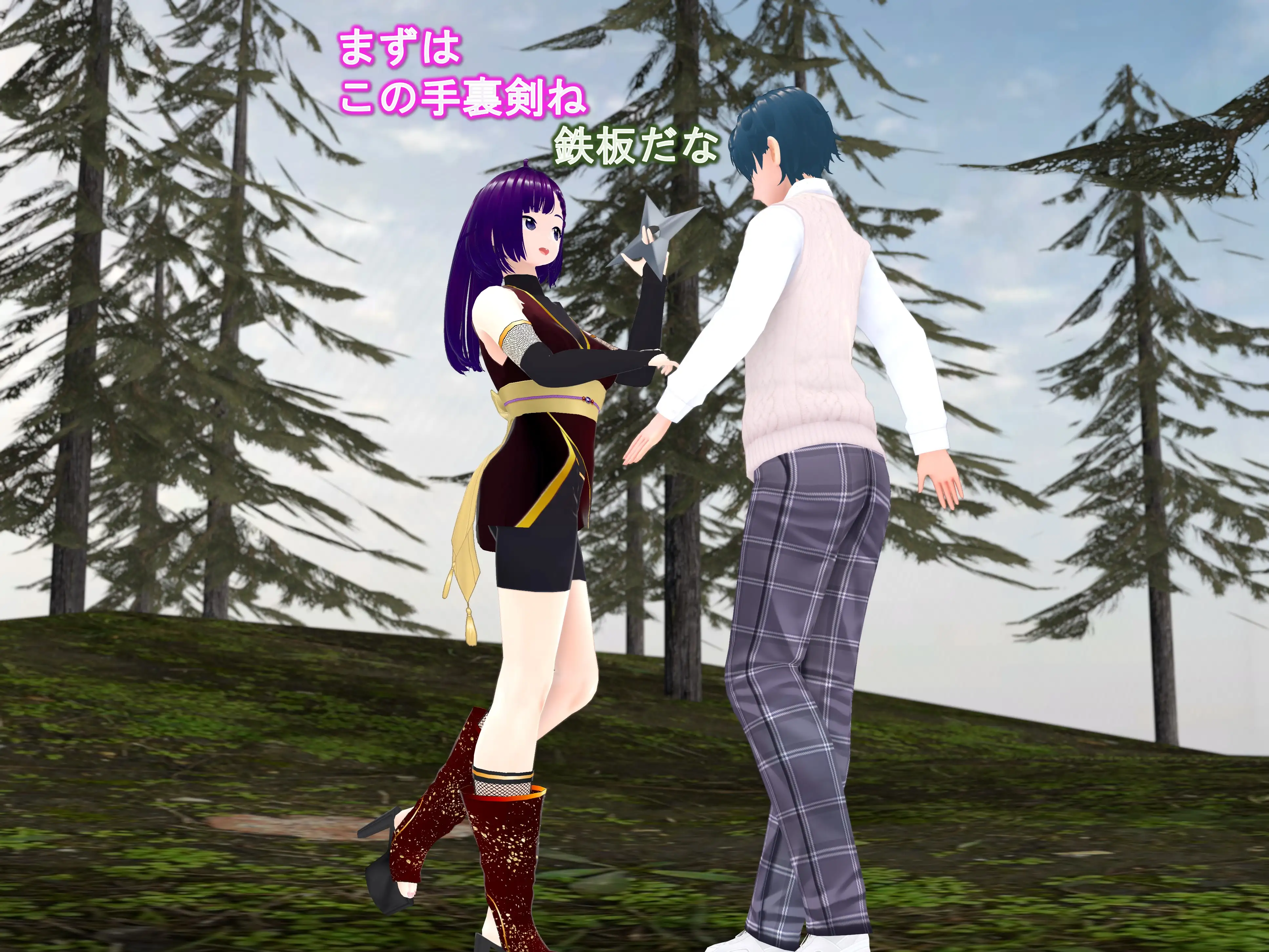 女子だけ成長 男子を追い抜く 成長音〜忍者編〜 8ページ