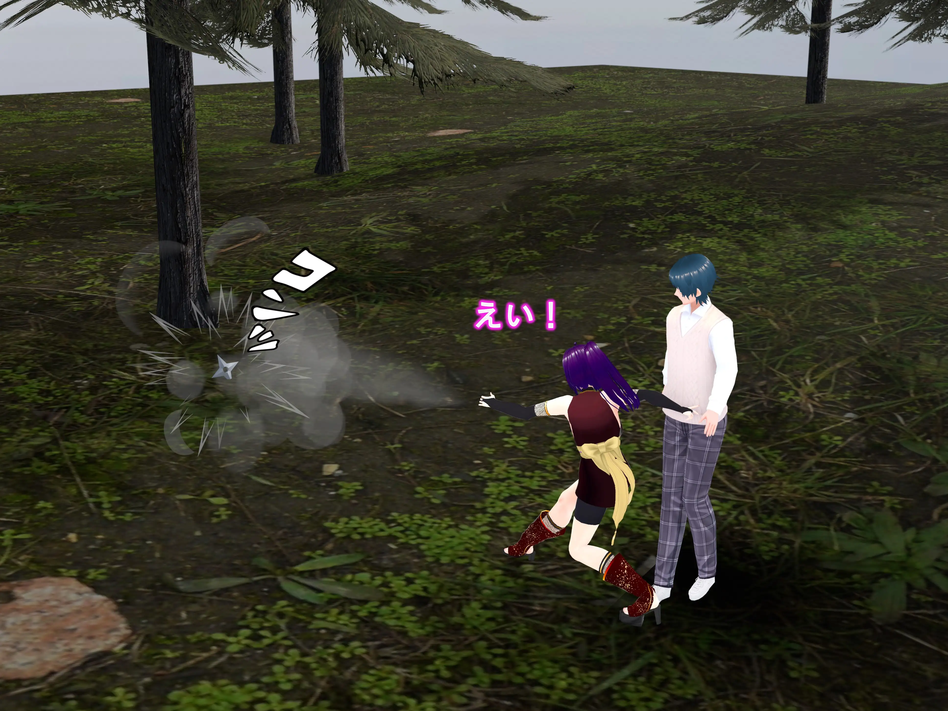 女子だけ成長 男子を追い抜く 成長音〜忍者編〜 9ページ