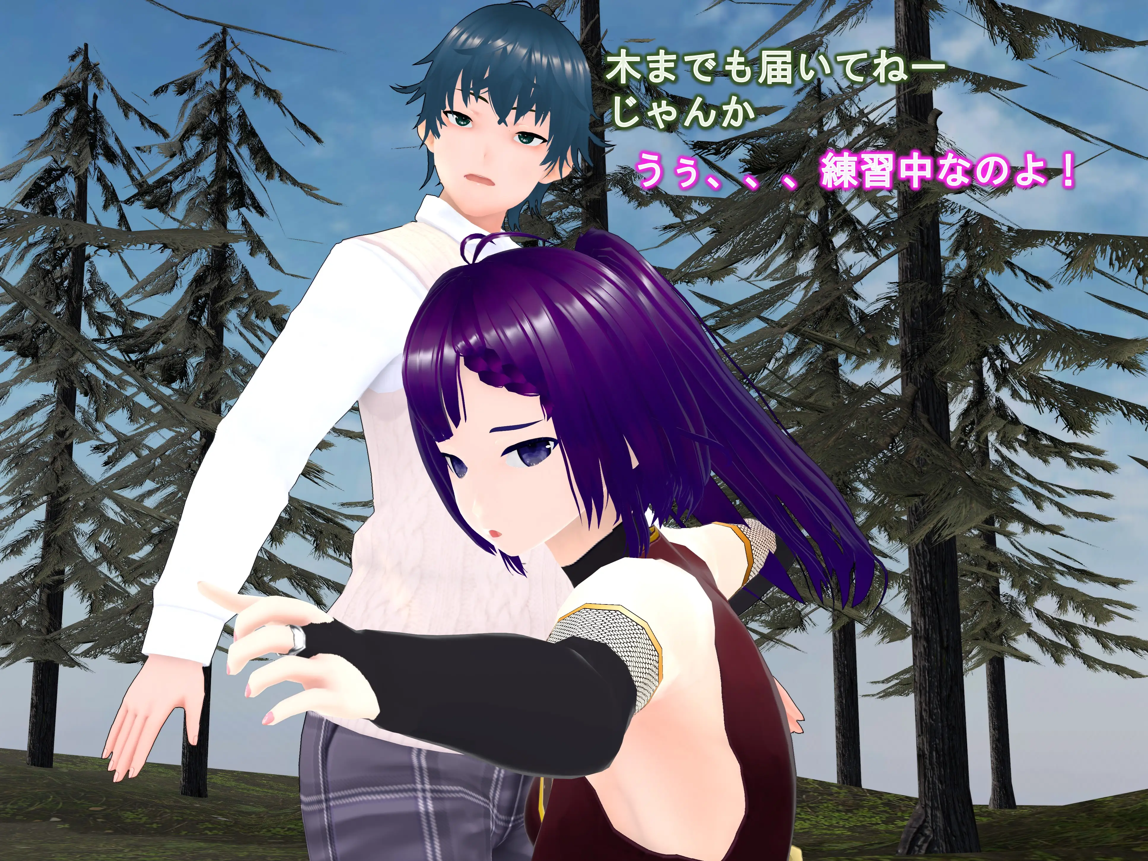 女子だけ成長 男子を追い抜く 成長音〜忍者編〜 10ページ