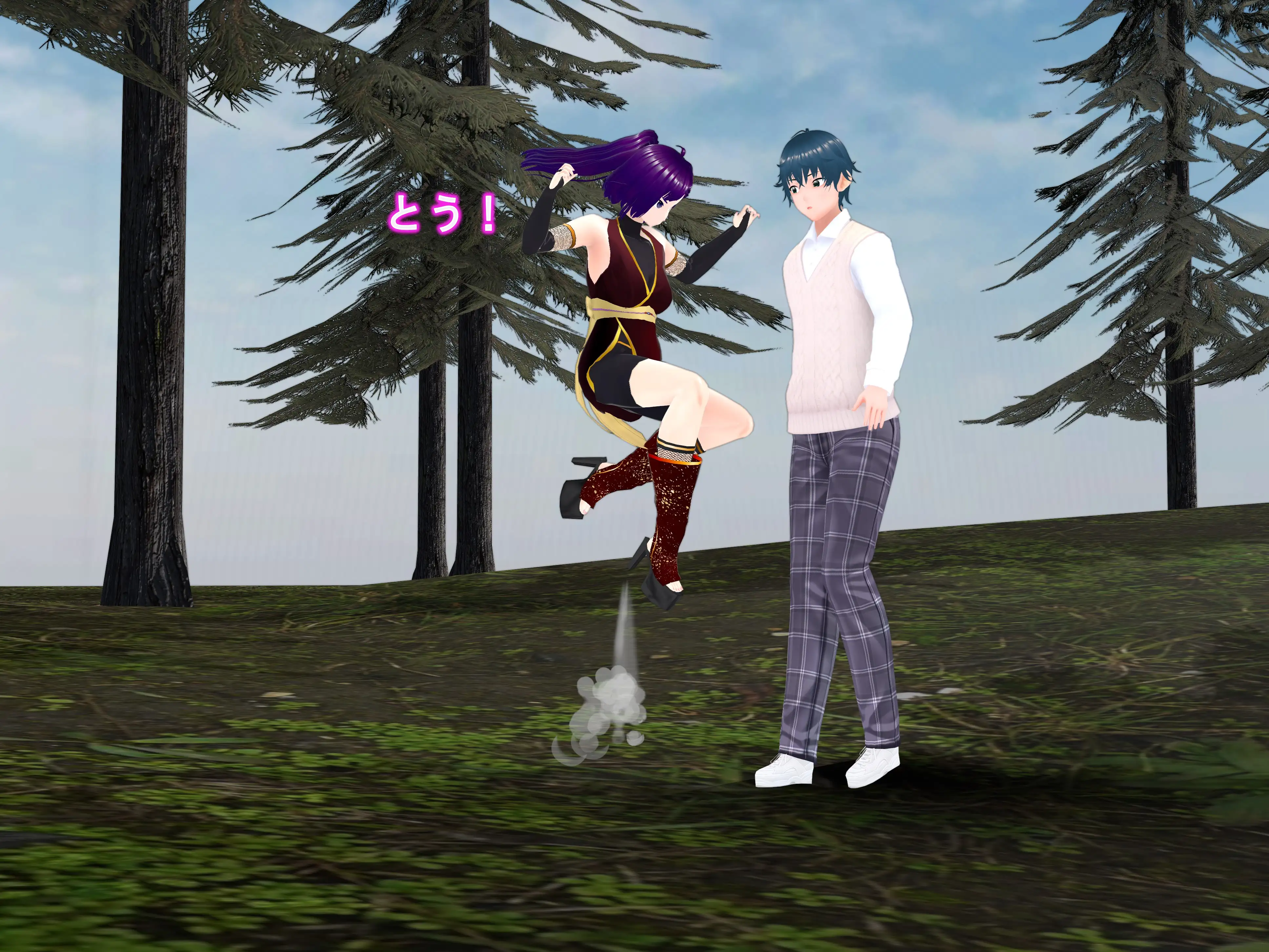 女子だけ成長 男子を追い抜く 成長音〜忍者編〜 12ページ