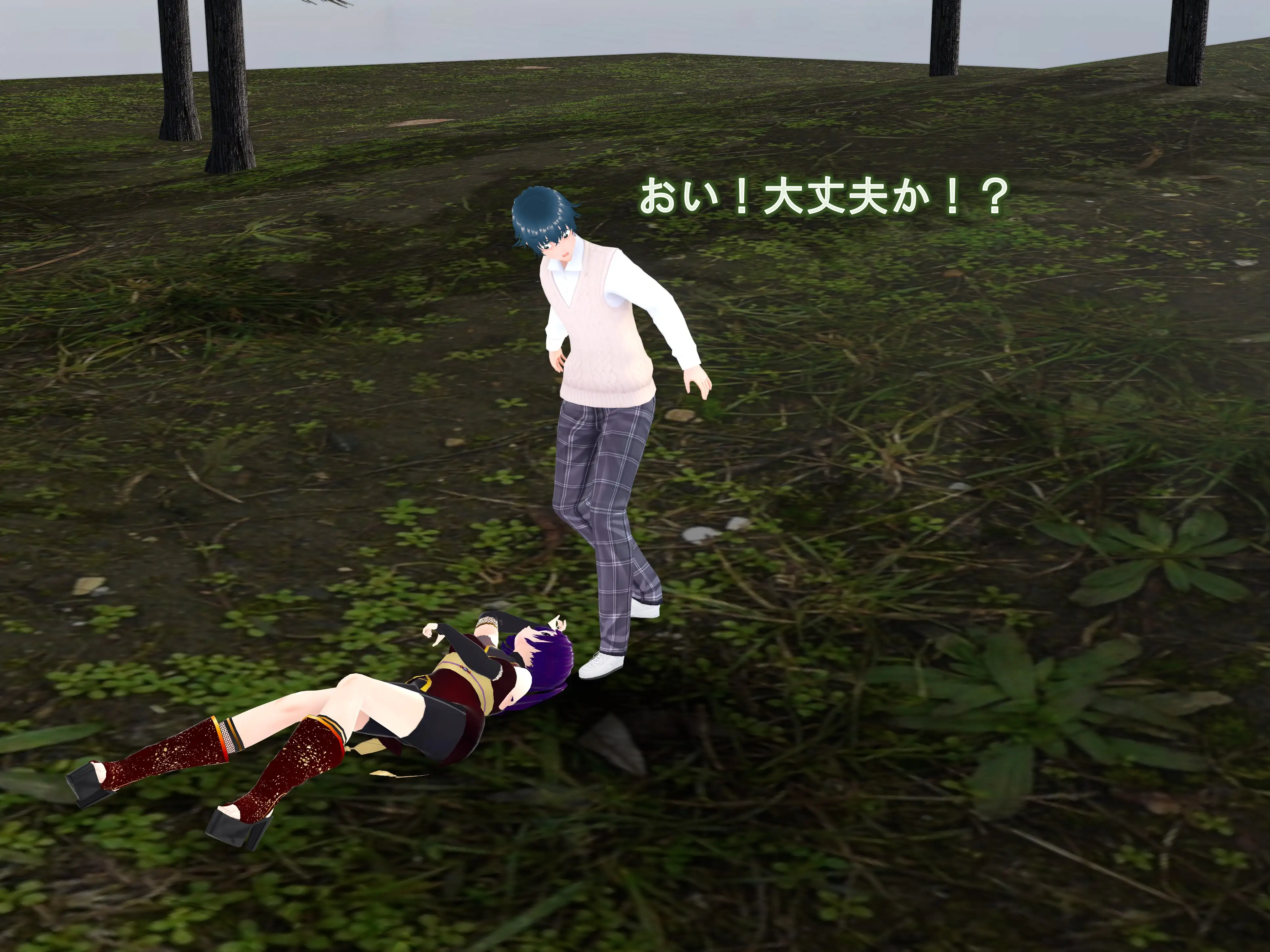 女子だけ成長 男子を追い抜く 成長音〜忍者編〜 16ページ