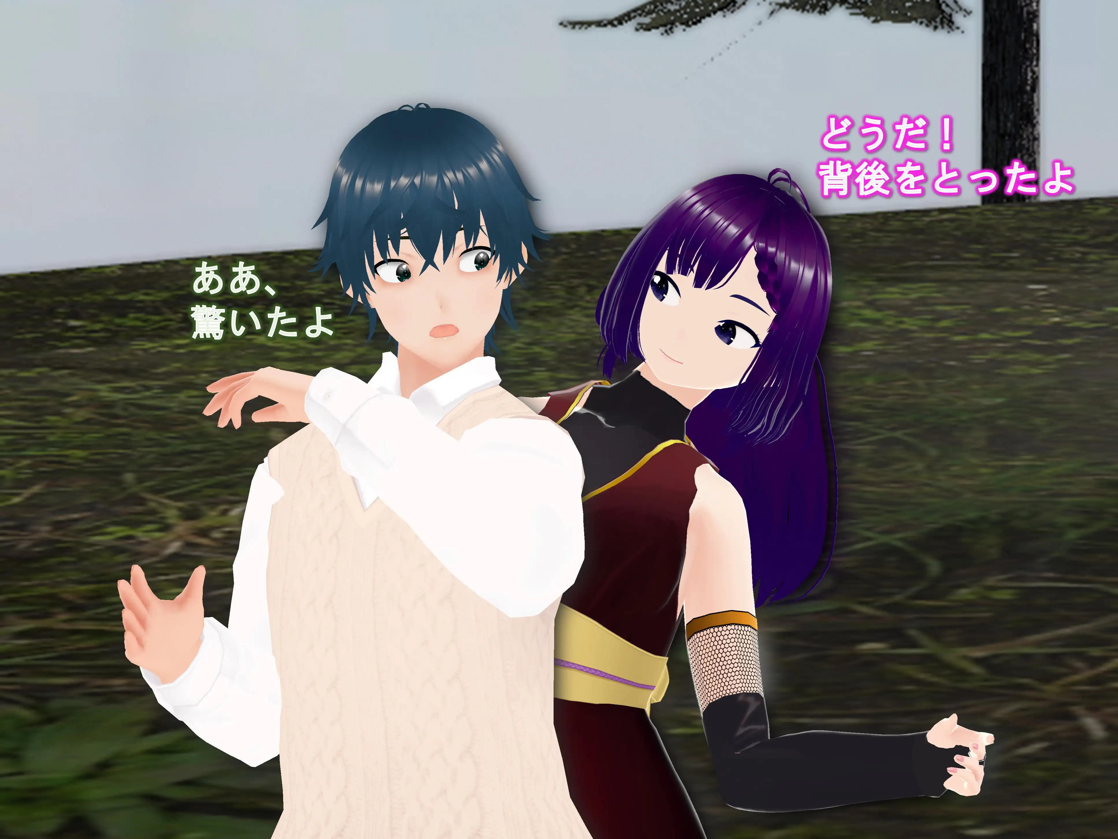 女子だけ成長 男子を追い抜く 成長音〜忍者編〜 19ページ