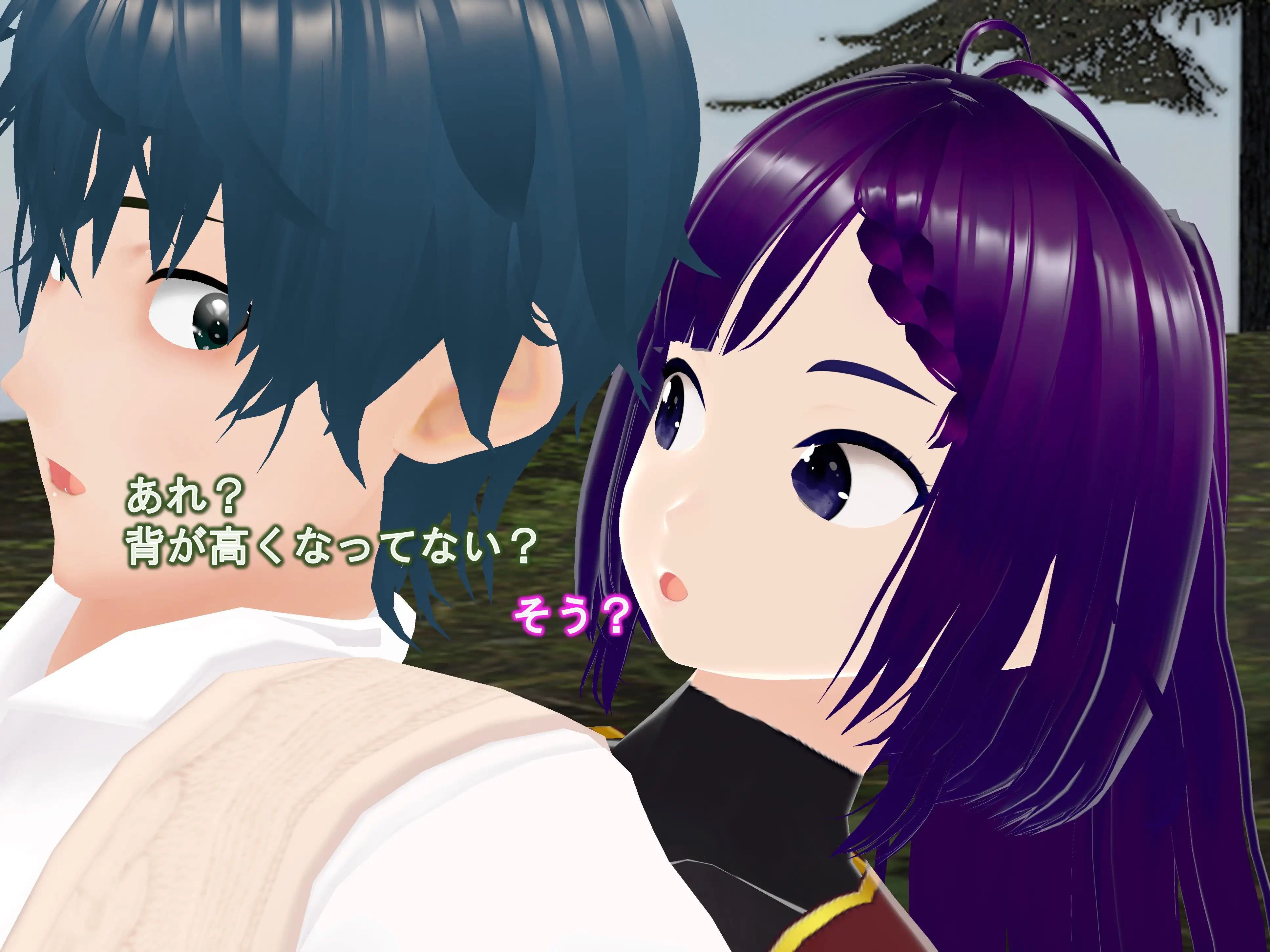 女子だけ成長 男子を追い抜く 成長音〜忍者編〜 20ページ