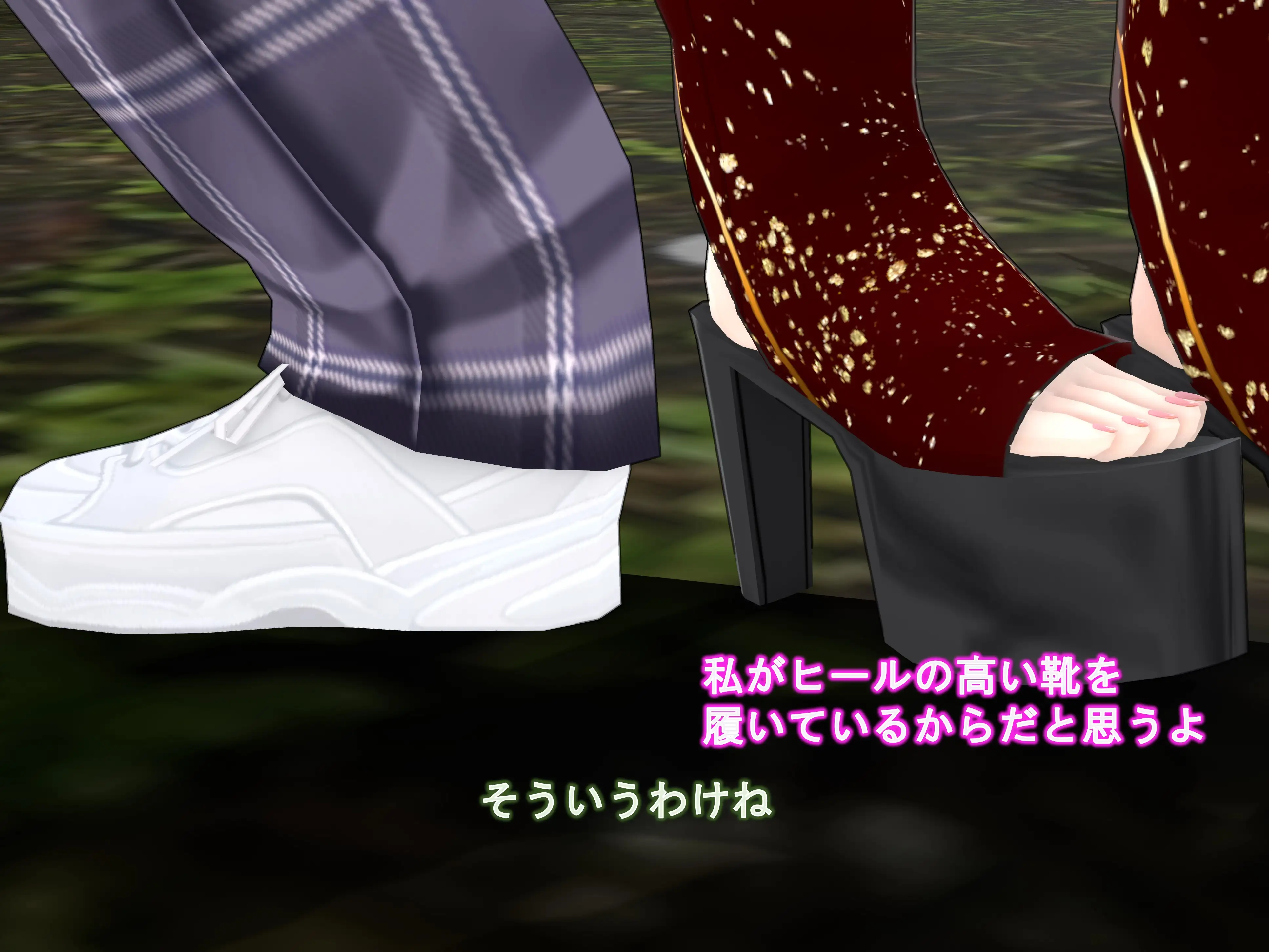 女子だけ成長 男子を追い抜く 成長音〜忍者編〜 21ページ