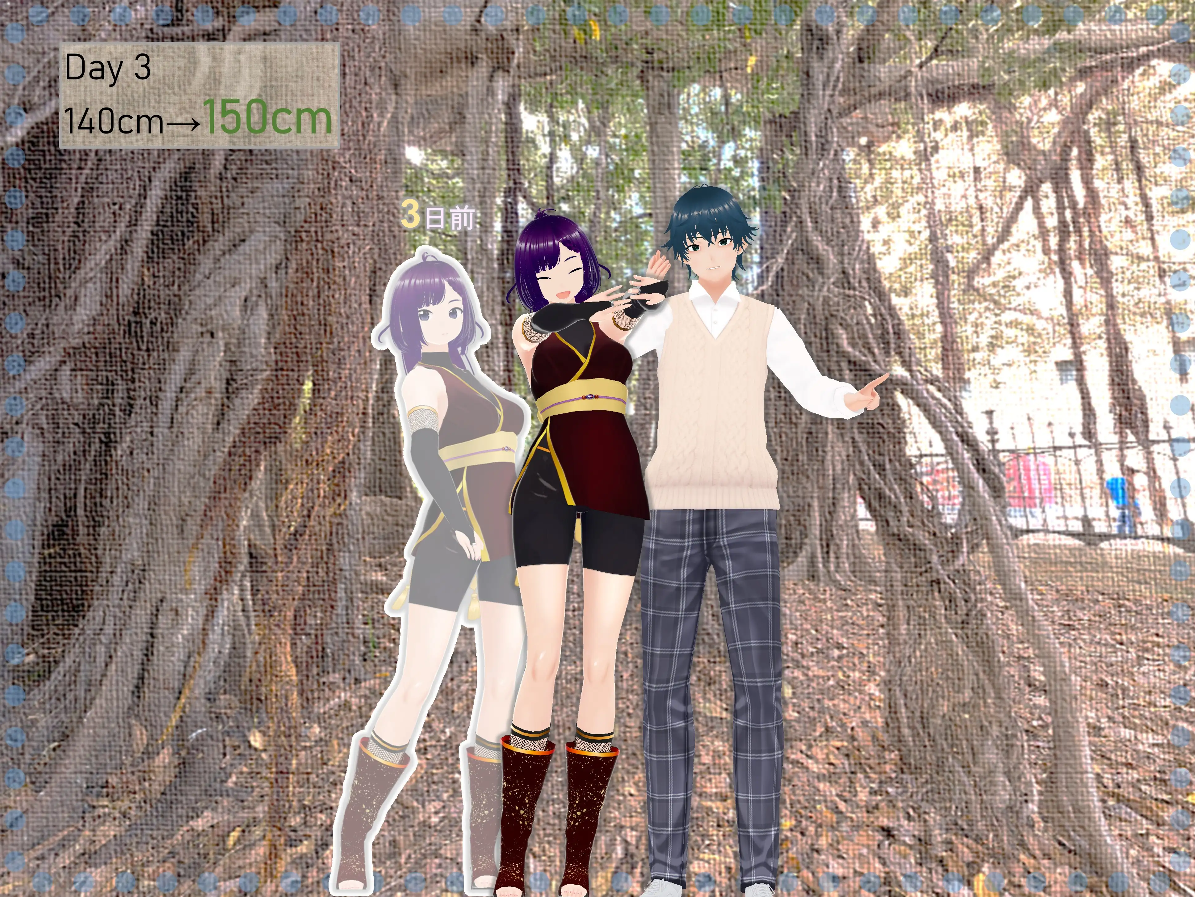 女子だけ成長 男子を追い抜く 成長音〜忍者編〜 22ページ