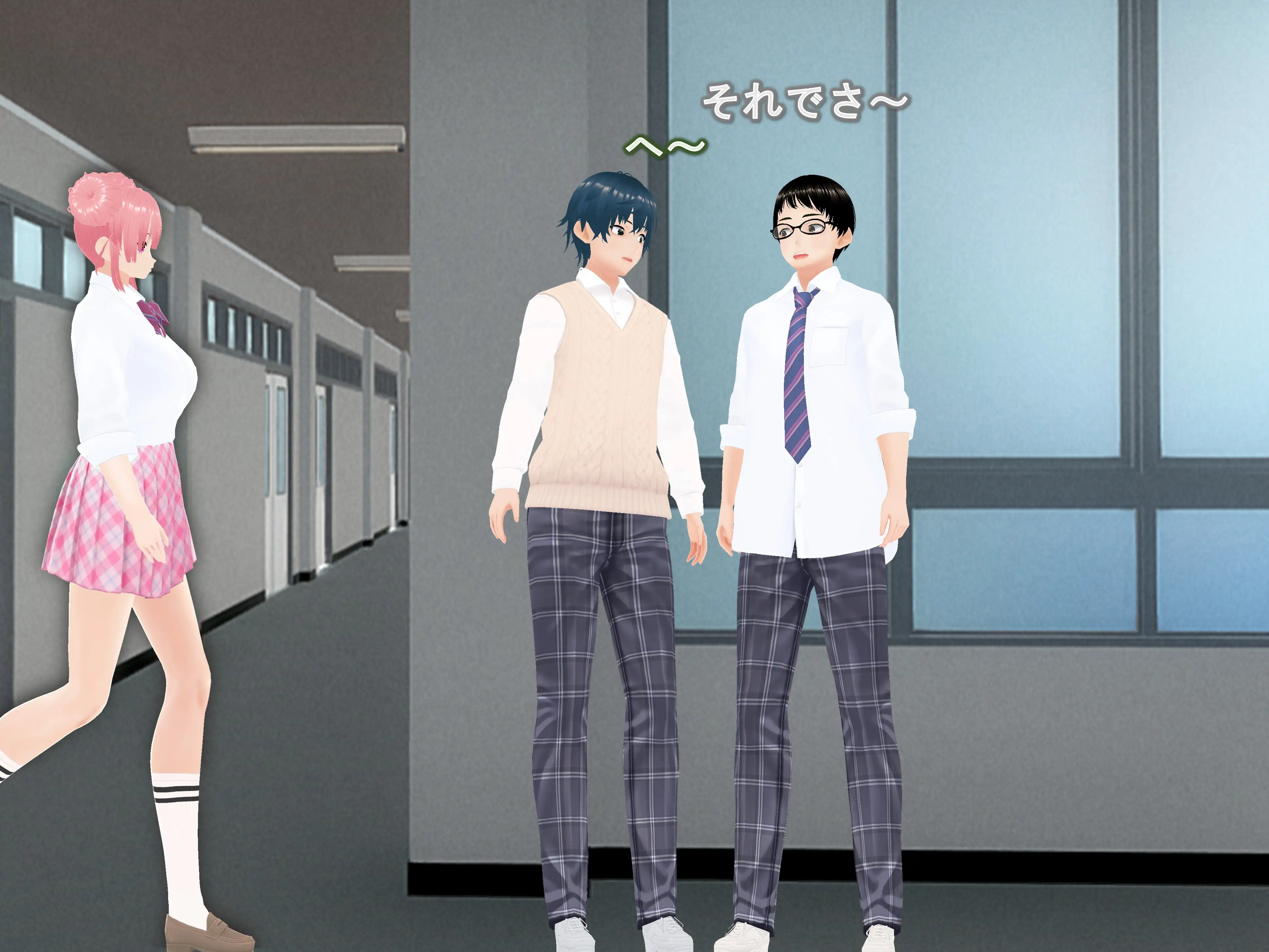 女子だけ成長 男子を追い抜く 成長音〜忍者編〜 24ページ