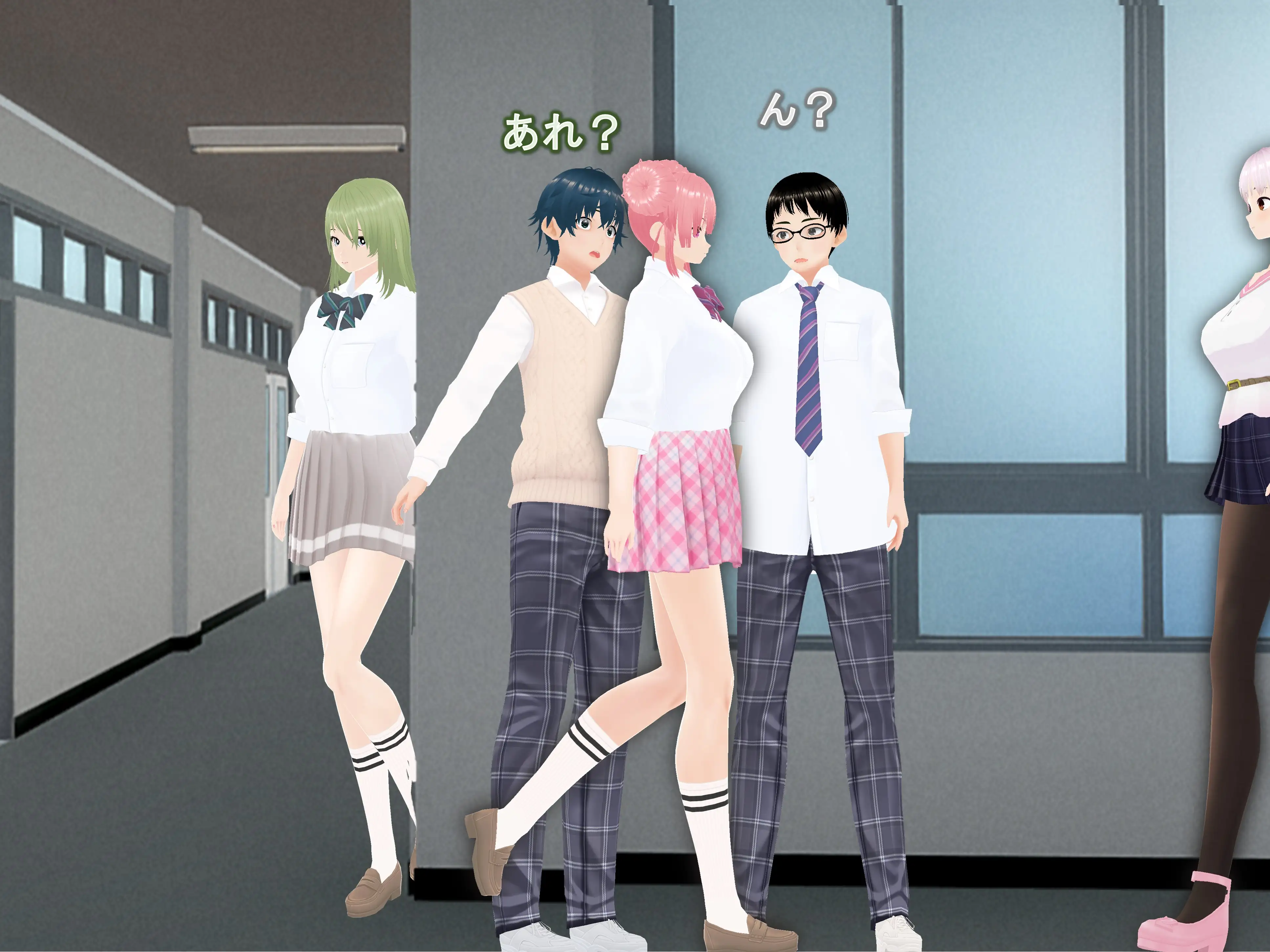 女子だけ成長 男子を追い抜く 成長音〜忍者編〜 25ページ