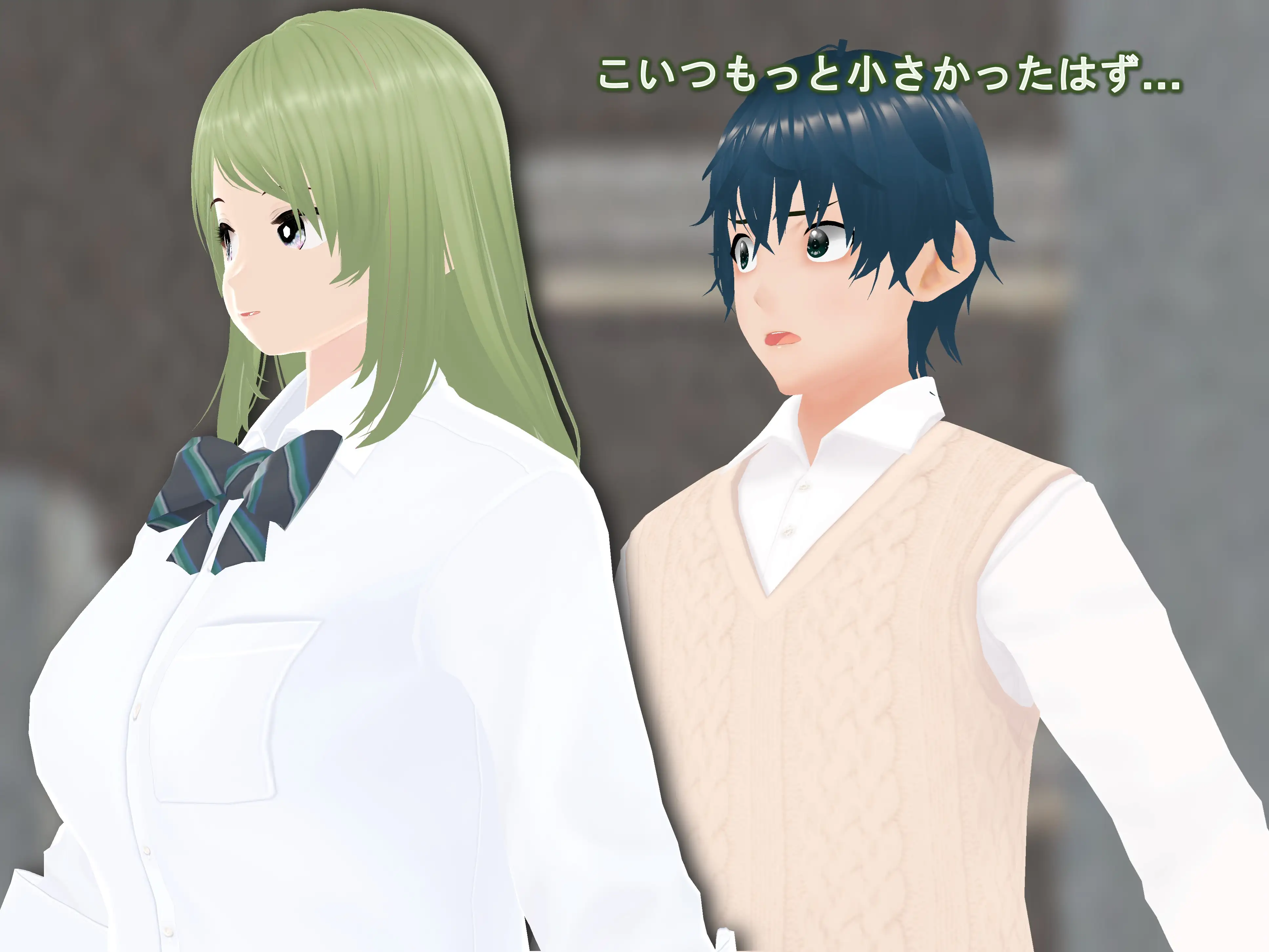 女子だけ成長 男子を追い抜く 成長音〜忍者編〜 28ページ