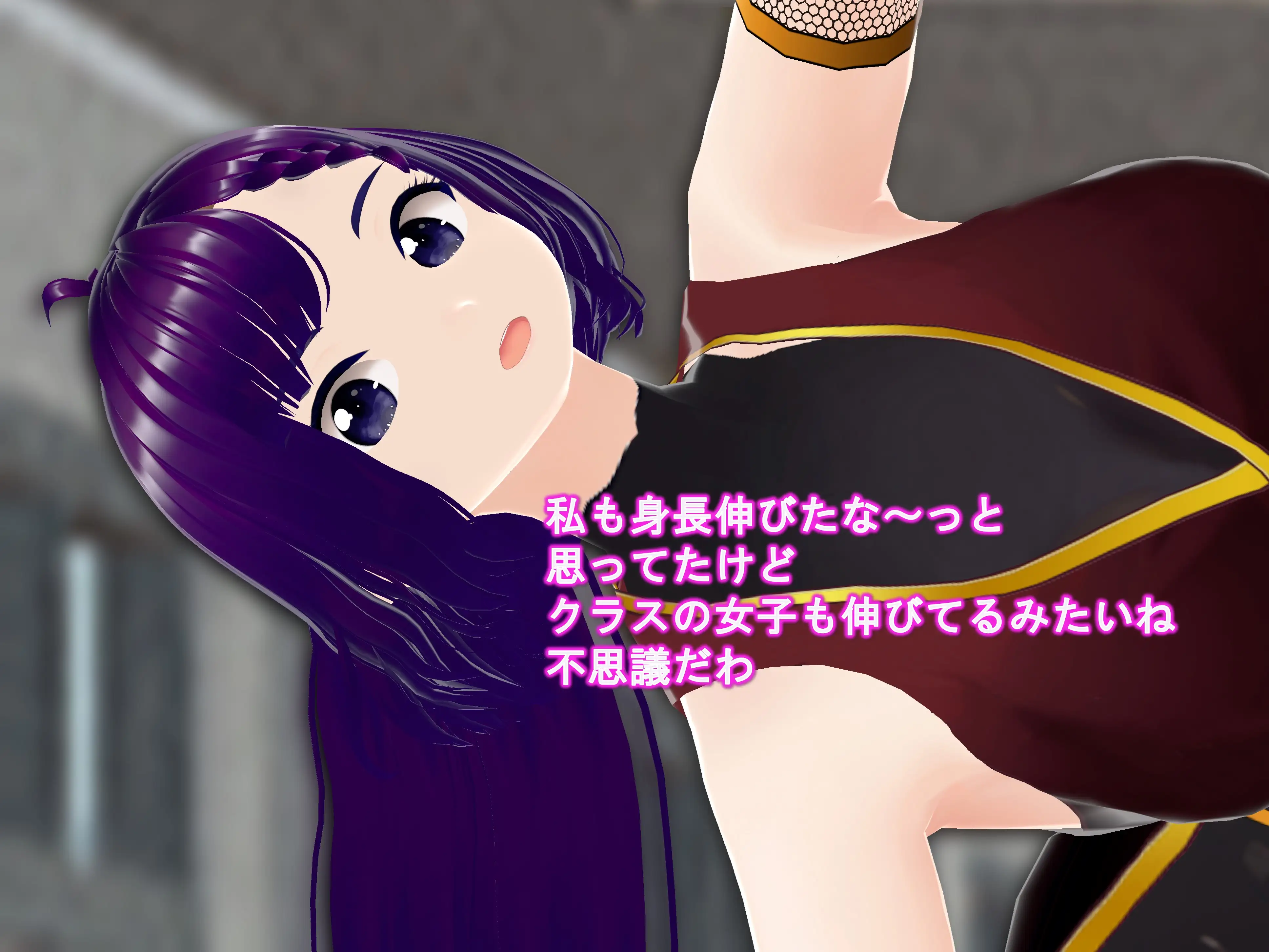 女子だけ成長 男子を追い抜く 成長音〜忍者編〜 30ページ