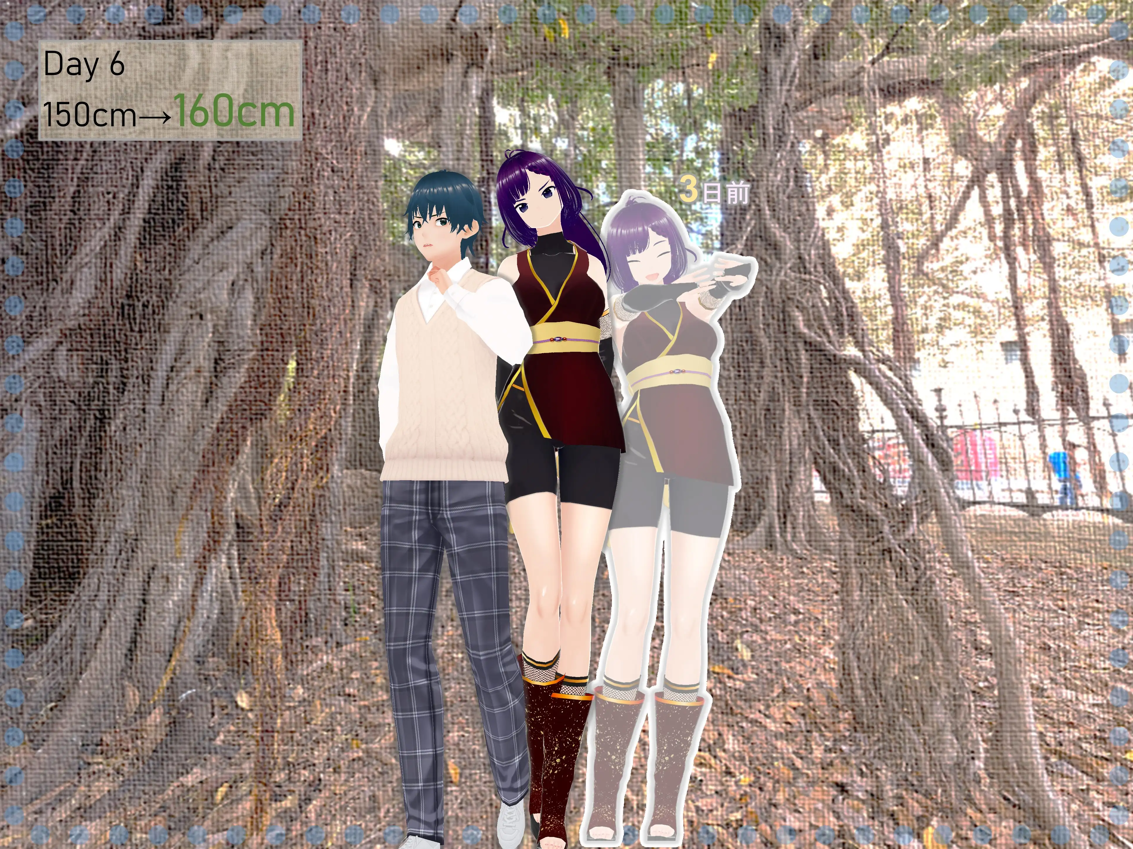 女子だけ成長 男子を追い抜く 成長音〜忍者編〜 31ページ