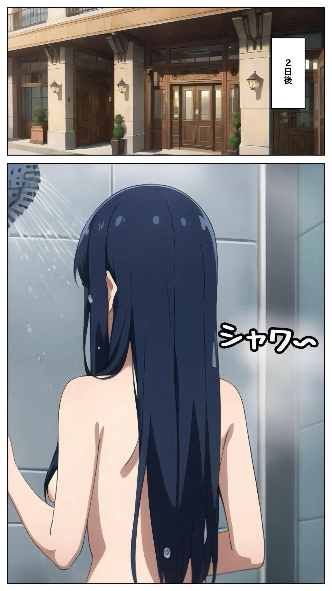 清楚なガリ勉美女にテストで勝ったからヤリたい放題した結果 12ページ