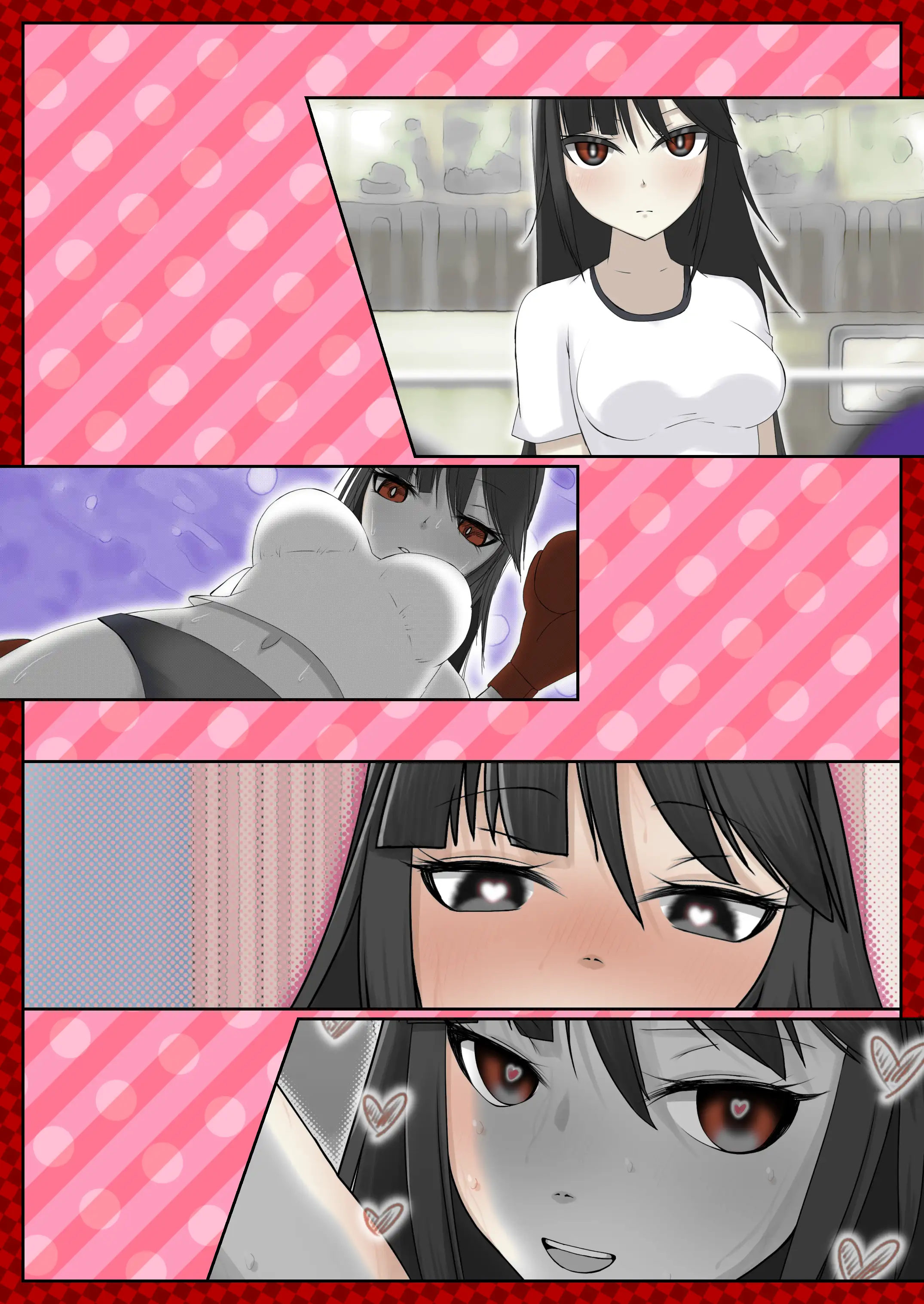 体操服女子を失禁KOした後仲直りックス 1ページ