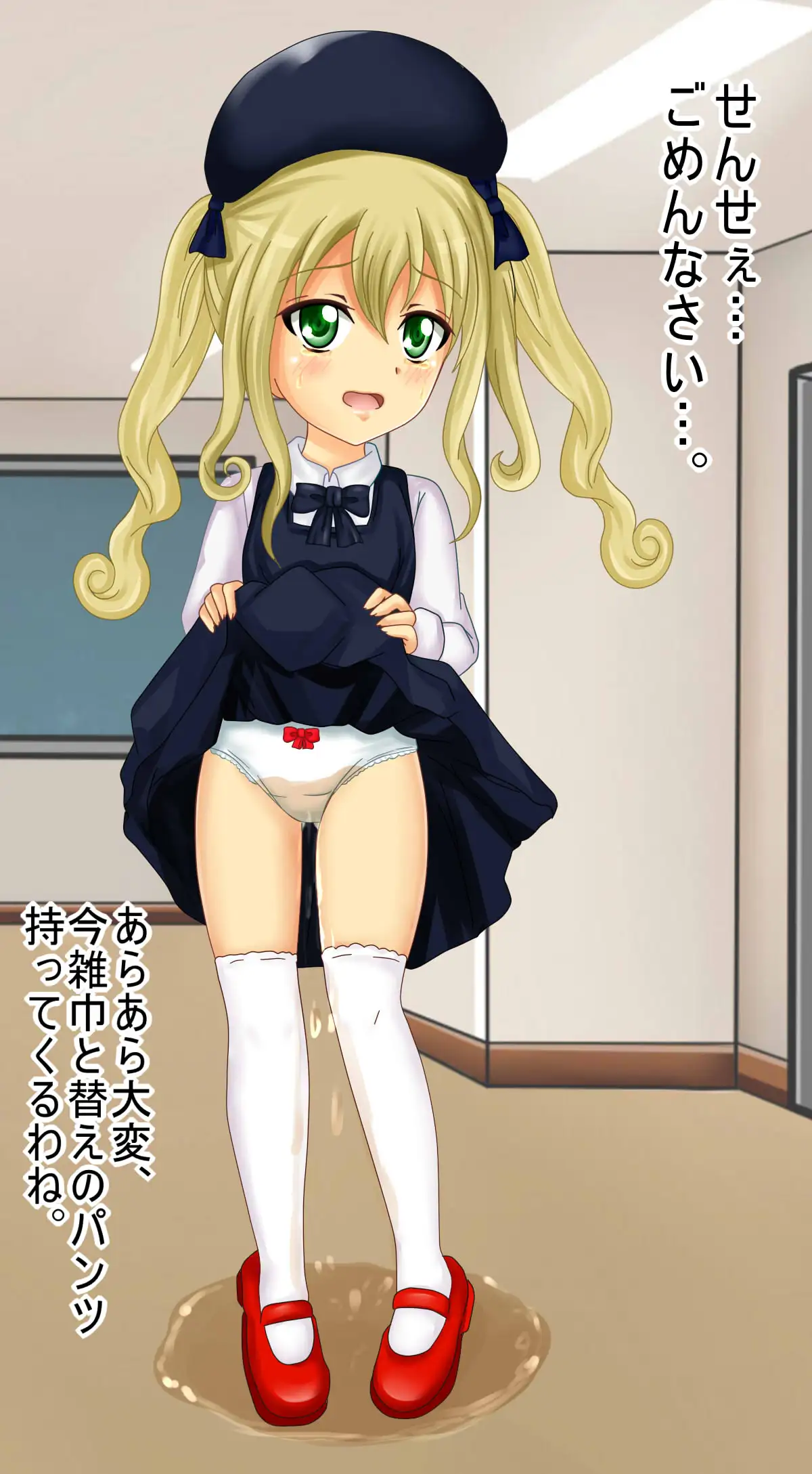 【檻コレVol.20】 オリジナル恋愛Hストーリー〜ひすいちゃんとすることぜんぶ〜 7ページ