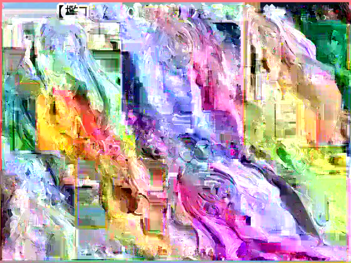 【檻コレVol.20】 オリジナル恋愛Hストーリー〜ひすいちゃんとすることぜんぶ〜 139ページ