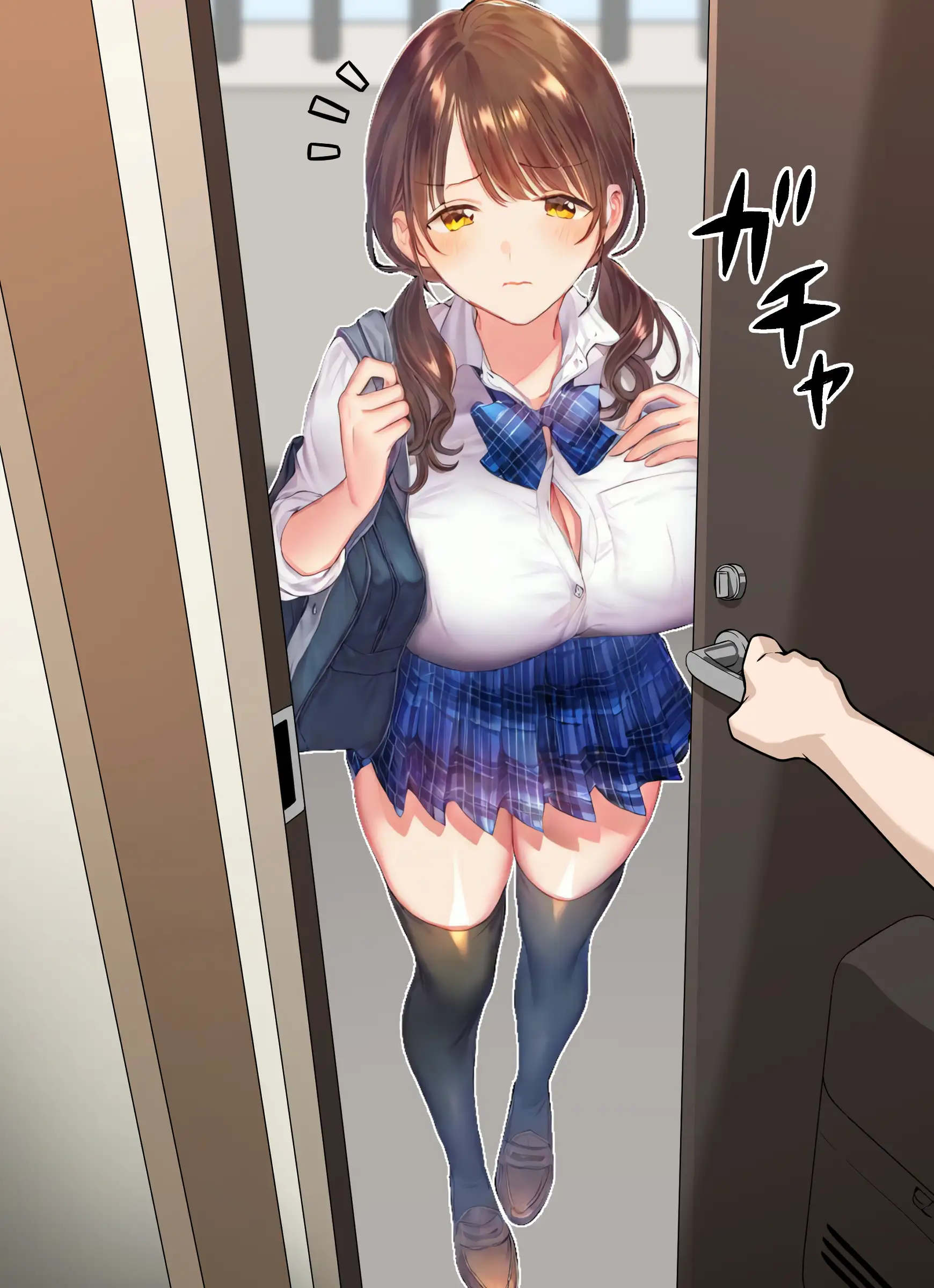 カースト下位の俺ん家がギャル達の部室になった3 2ページ