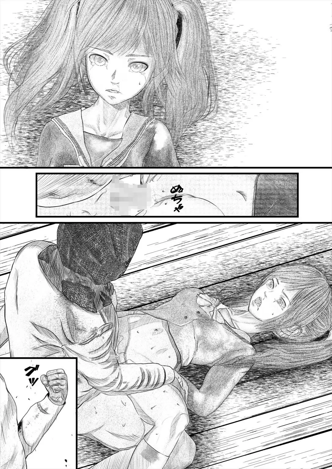 首絞め！漫画・スナッフシリーズ「三部作総集編」/首絞めリョナ・コミック作品 7ページ