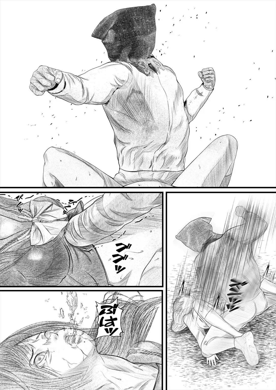 首絞め！漫画・スナッフシリーズ「三部作総集編」/首絞めリョナ・コミック作品 8ページ