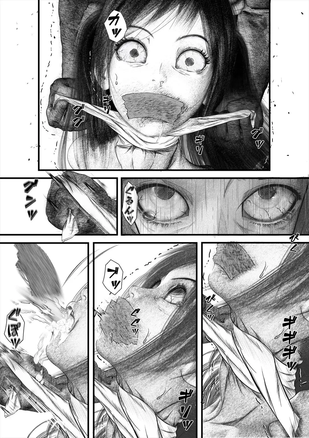 首絞め！漫画・スナッフシリーズ「三部作総集編」/首絞めリョナ・コミック作品 27ページ