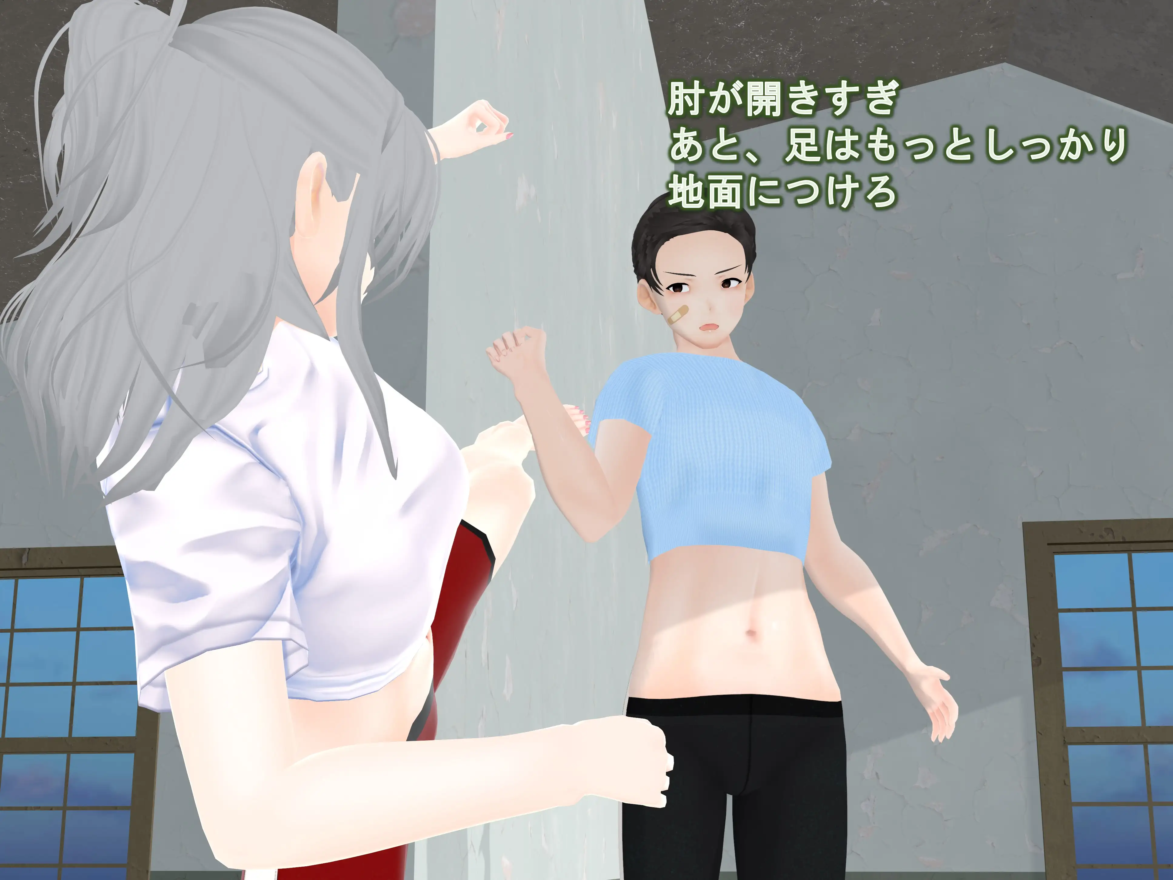 女子だけ成長 男子を追い抜く 成長音〜キックボクシング編〜 4ページ