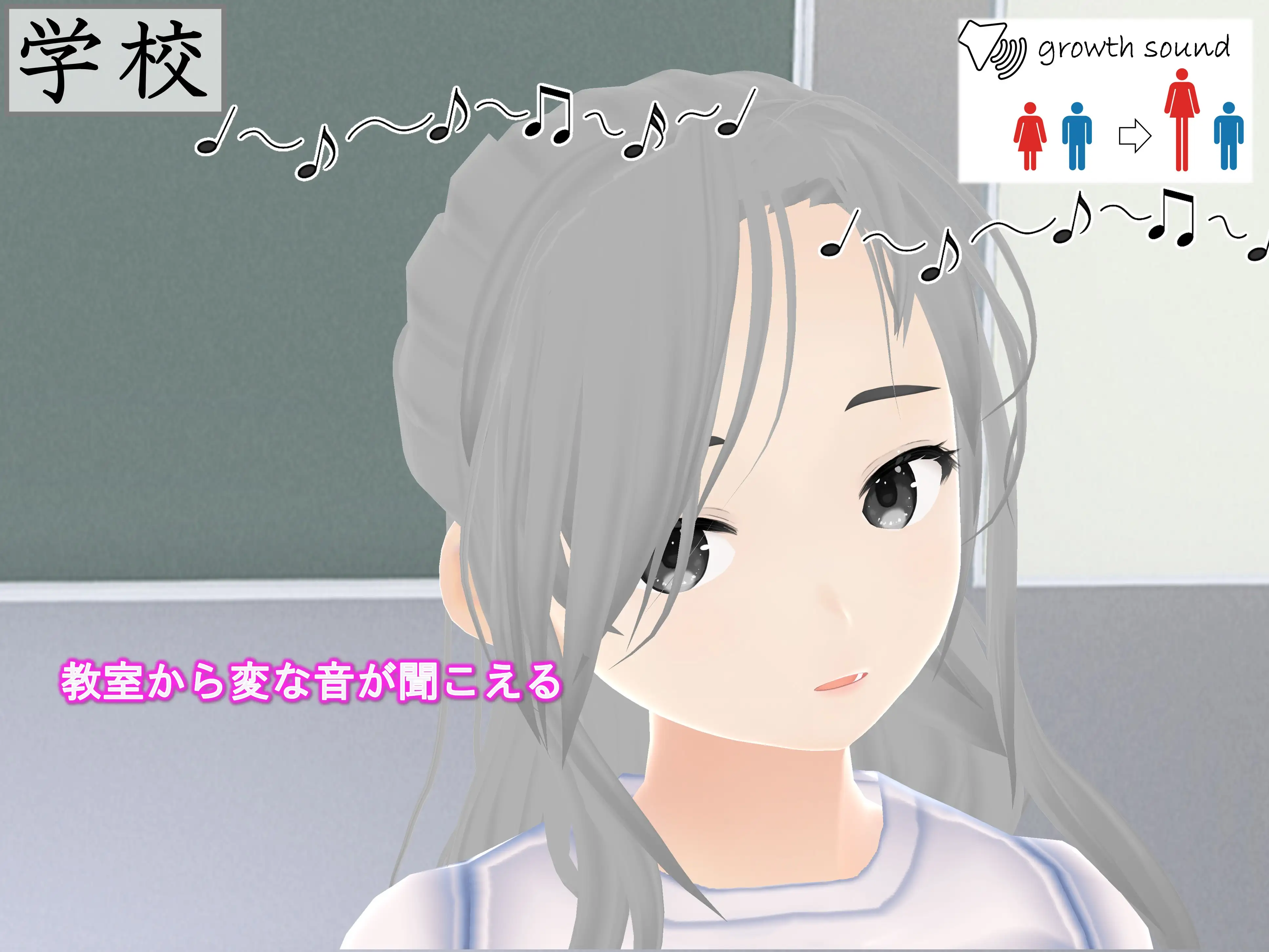 女子だけ成長 男子を追い抜く 成長音〜キックボクシング編〜 10ページ