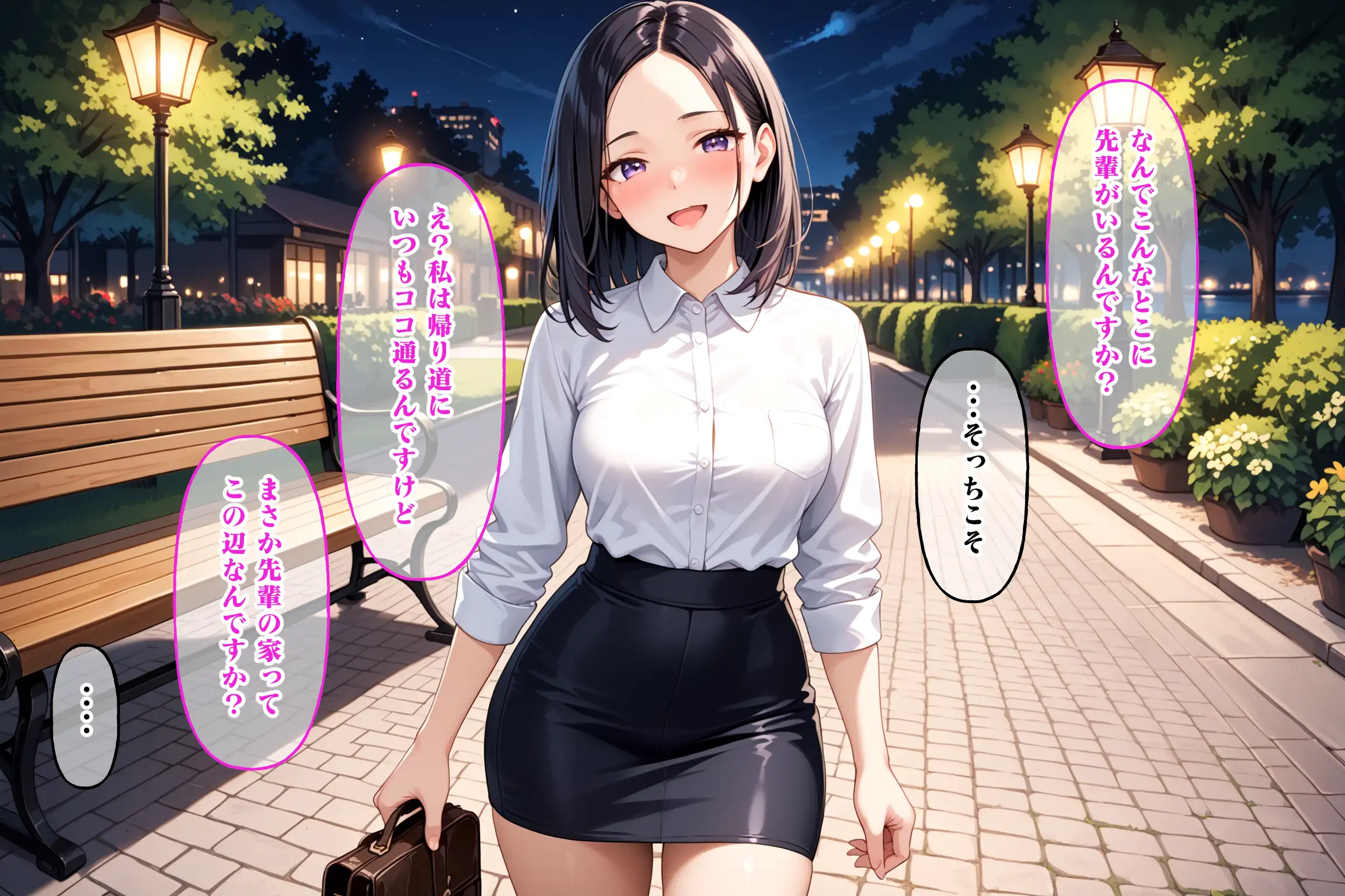 クソ生意気だった後輩が性処理オナホになるまで 13ページ