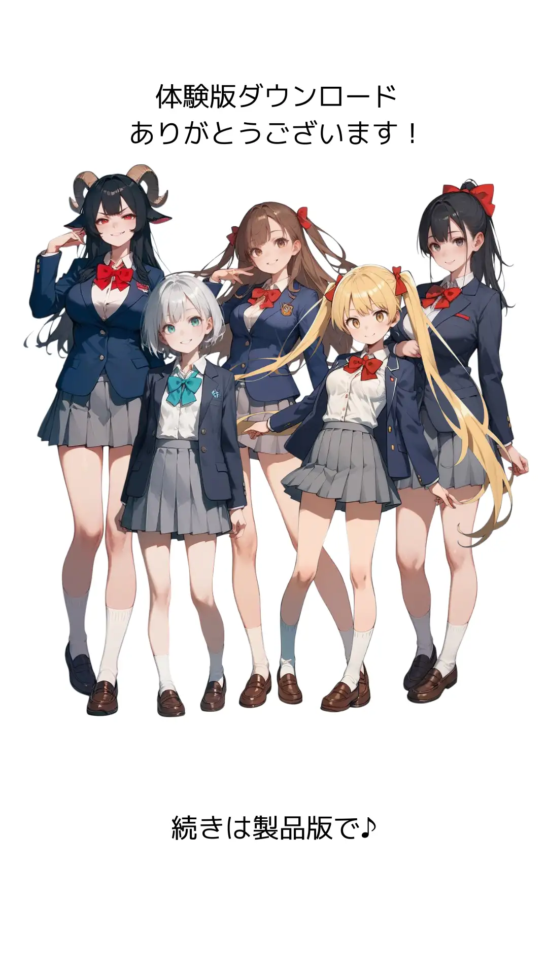 少女と悪魔の淫宗学園（Immoreligion） 40ページ