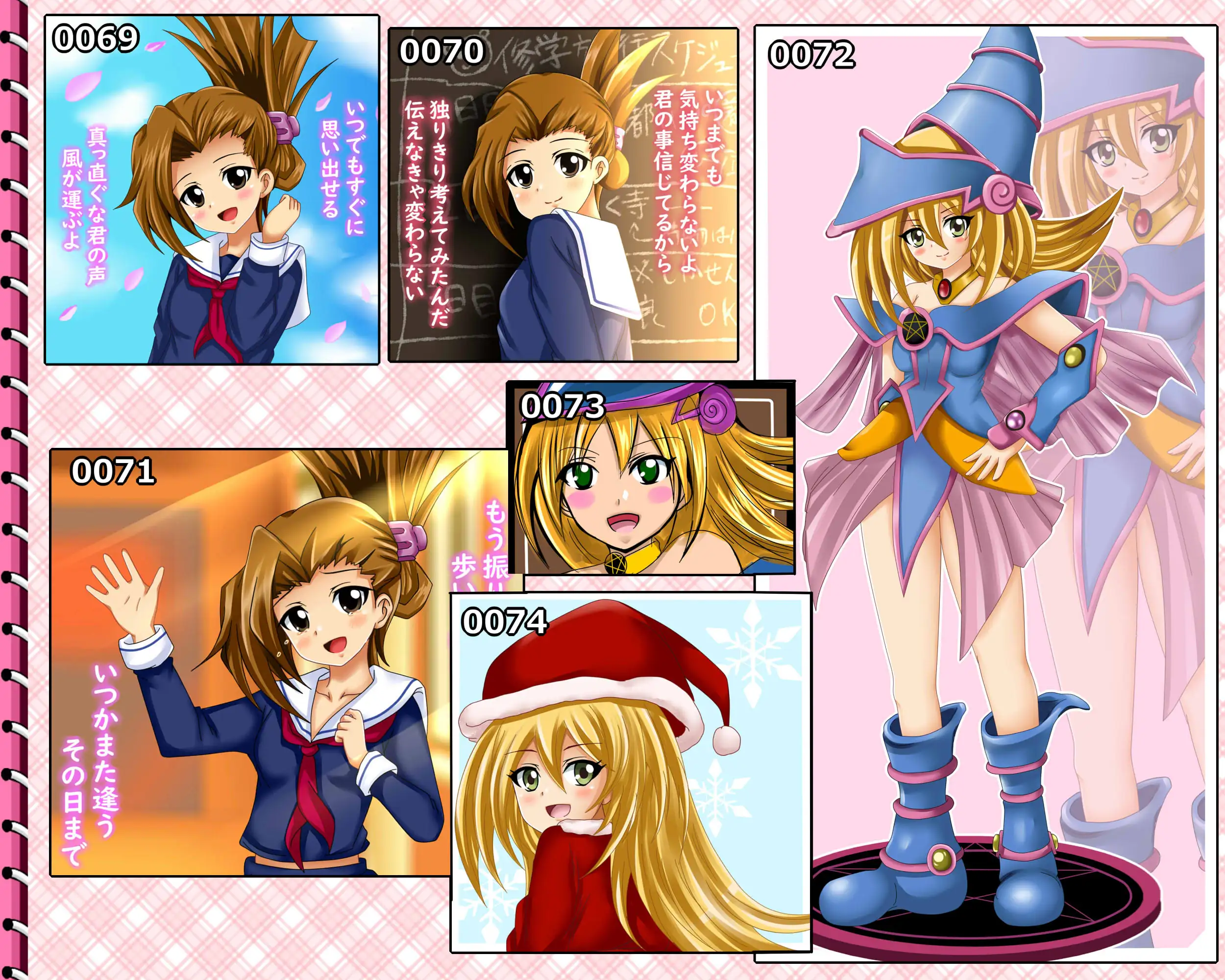 【月刊百姦 1姦】  2025年1月号〜18禁イラスト100連発！〜 13ページ