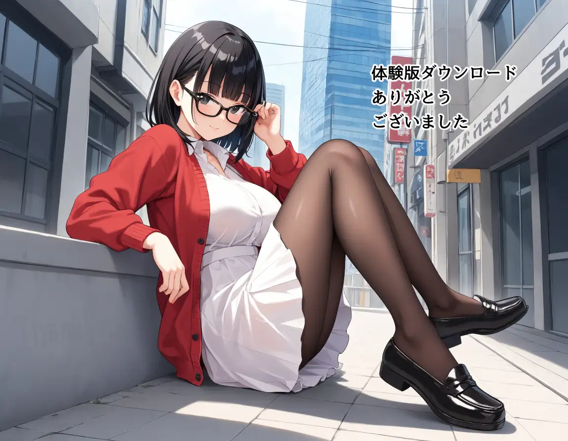 異世界転生はできなかったけどマッチングした相手が純真美女で最高な話。 28ページ