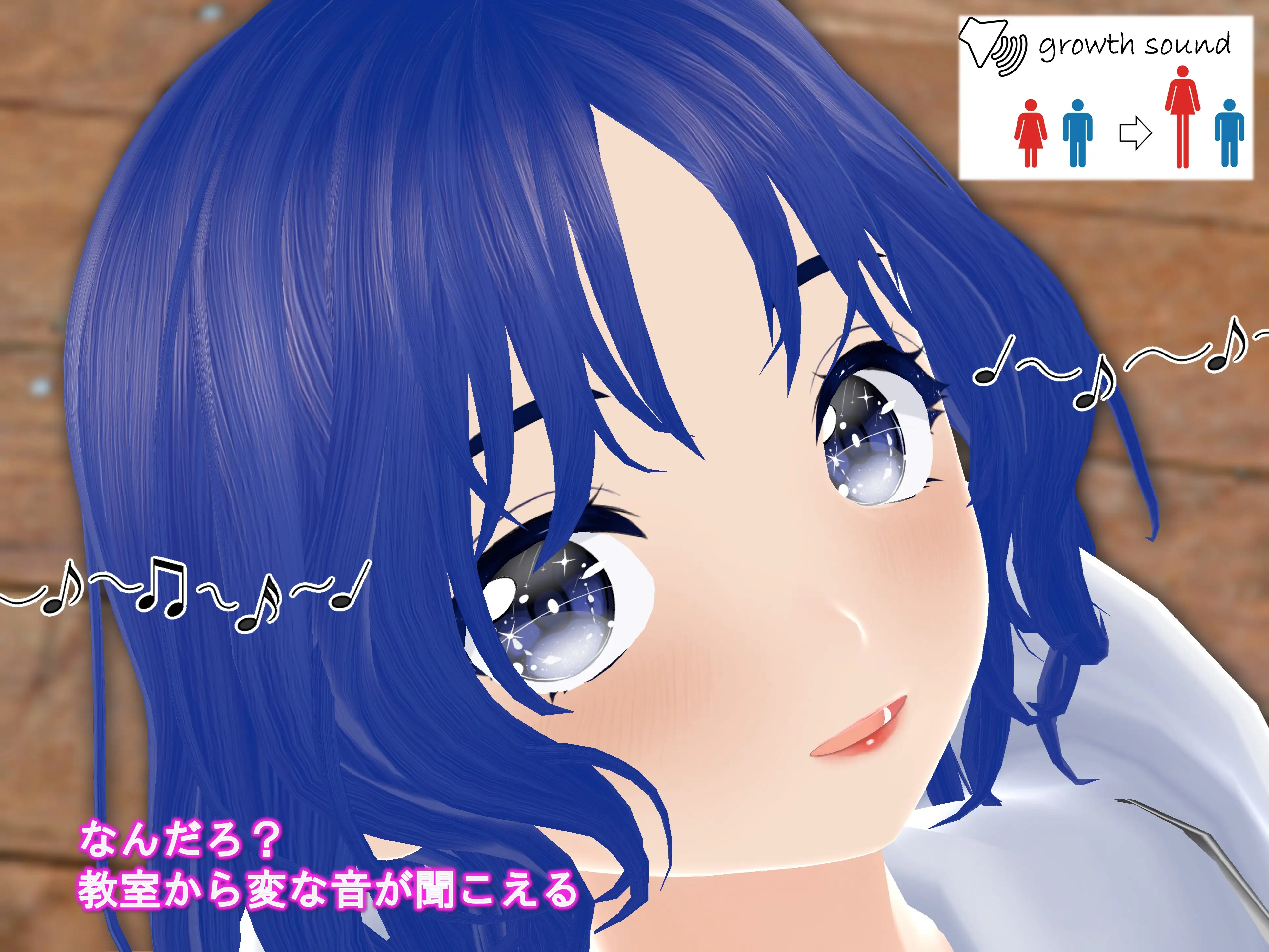 女子だけ成長 男子を追い抜く 成長音〜あまあま彼女編〜 5ページ