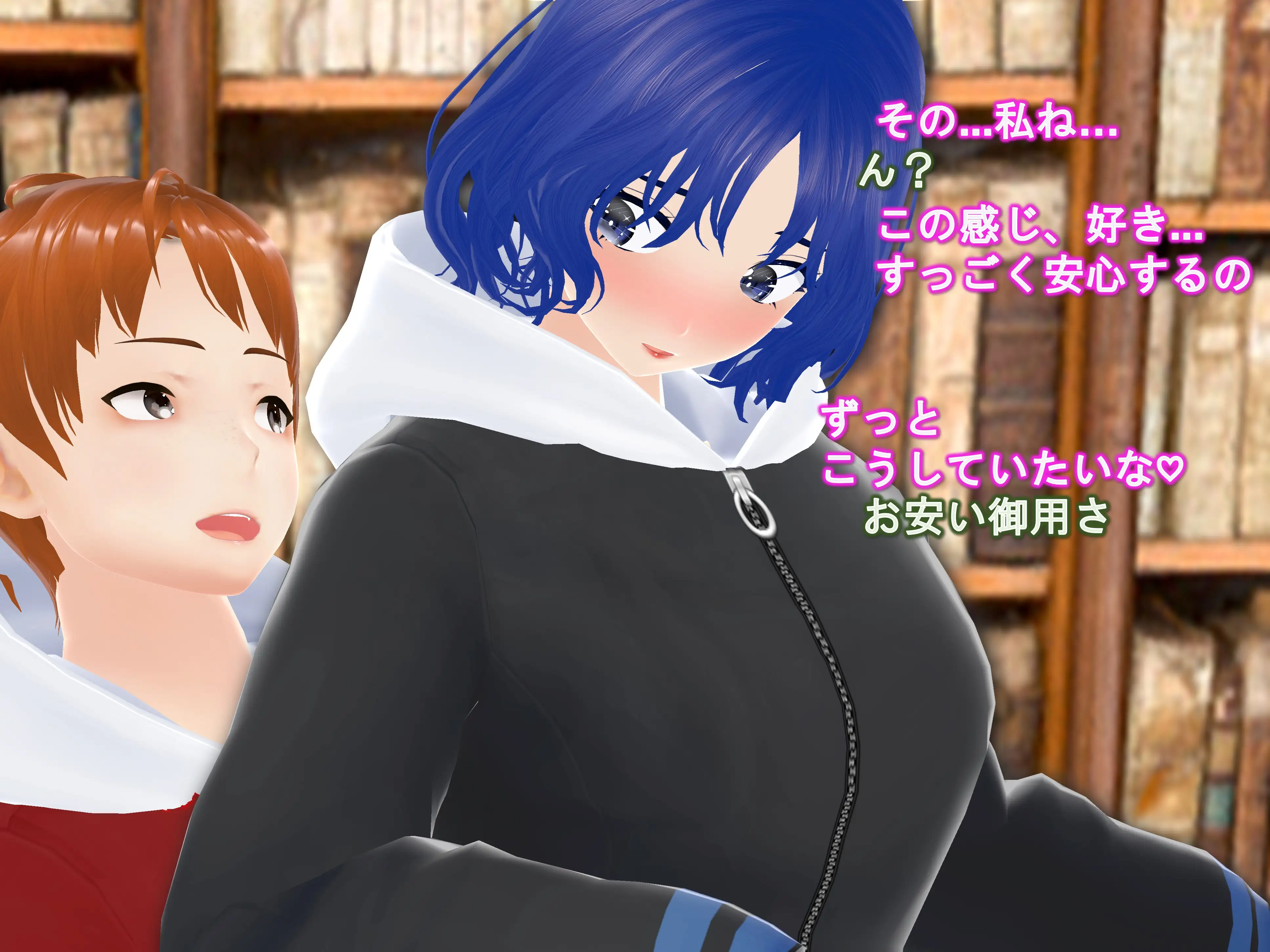 女子だけ成長 男子を追い抜く 成長音〜あまあま彼女編〜 10ページ