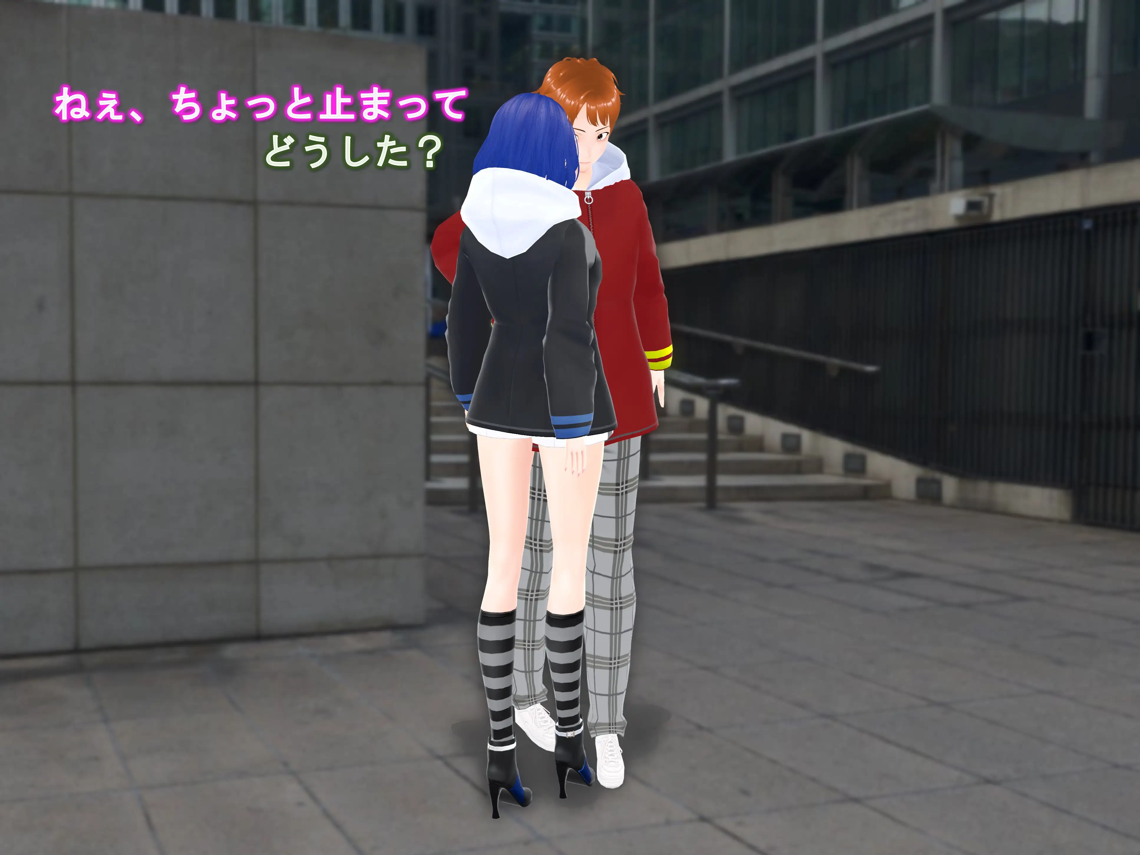 女子だけ成長 男子を追い抜く 成長音〜あまあま彼女編〜 13ページ