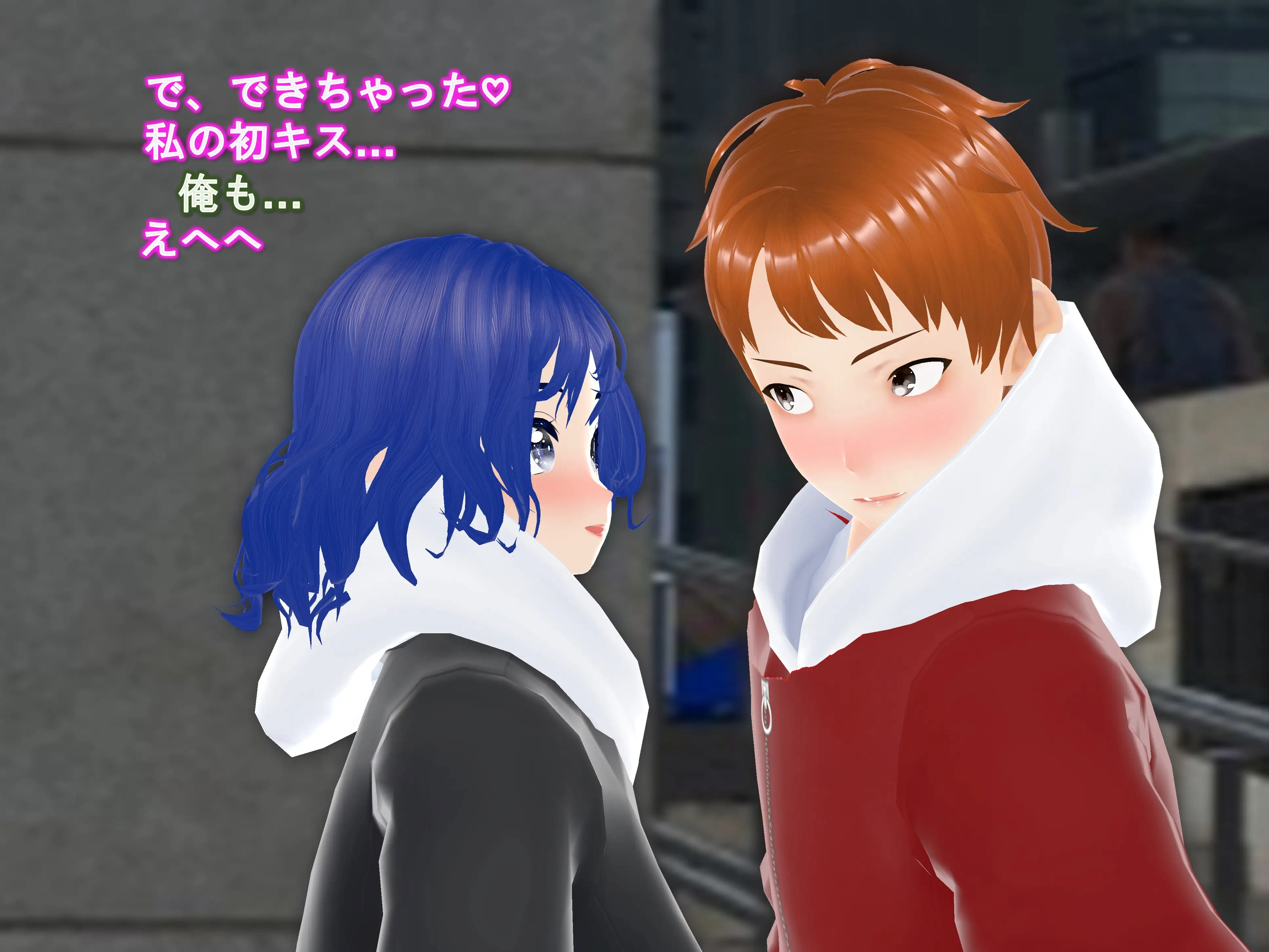 女子だけ成長 男子を追い抜く 成長音〜あまあま彼女編〜 15ページ